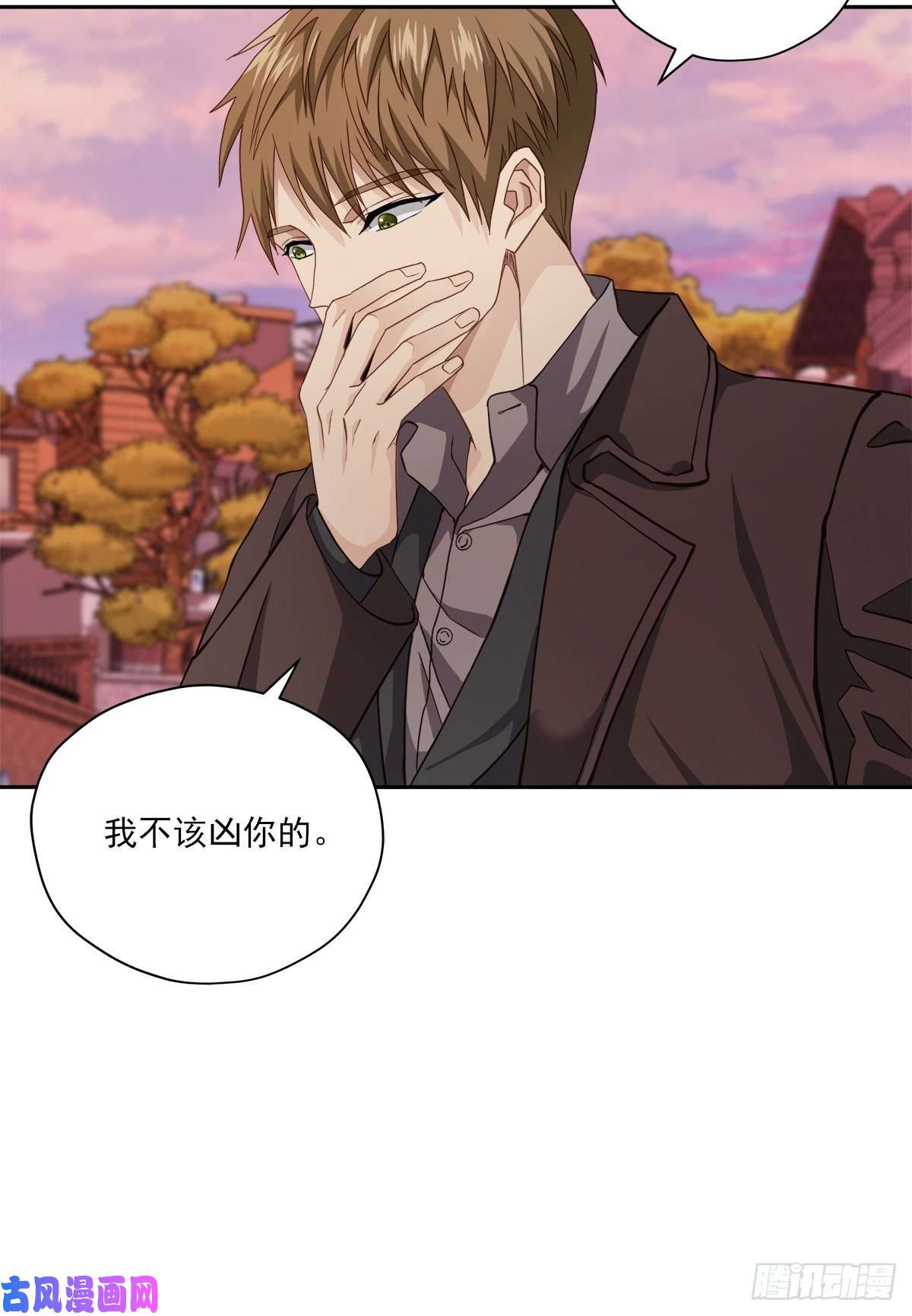 四分之一的秘密心计