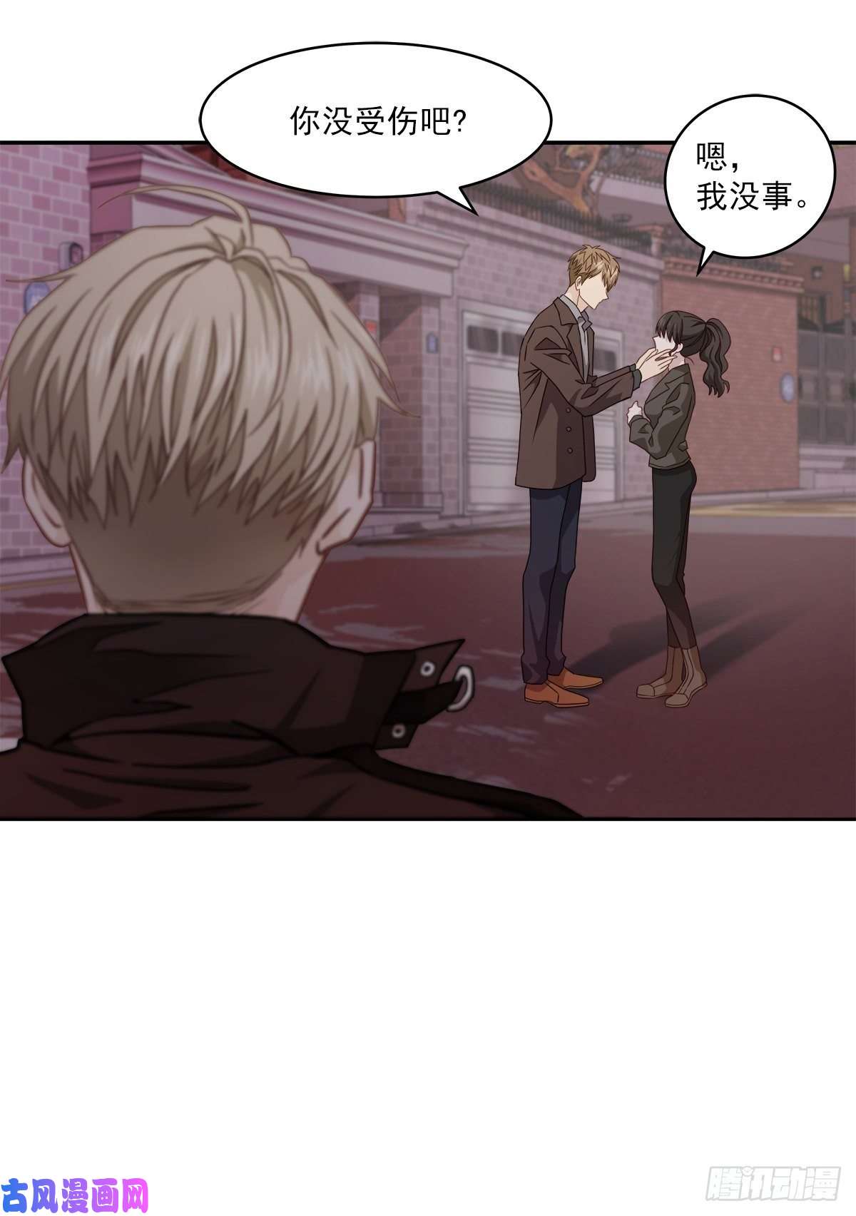 四分之一的秘密心计