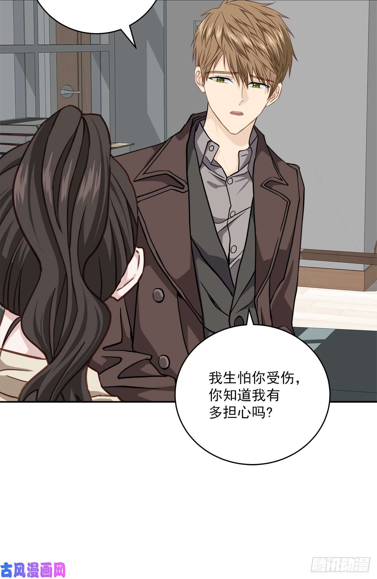 四分之一的秘密心计