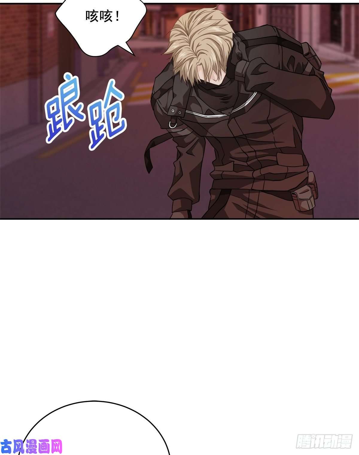 四分之一的秘密心计