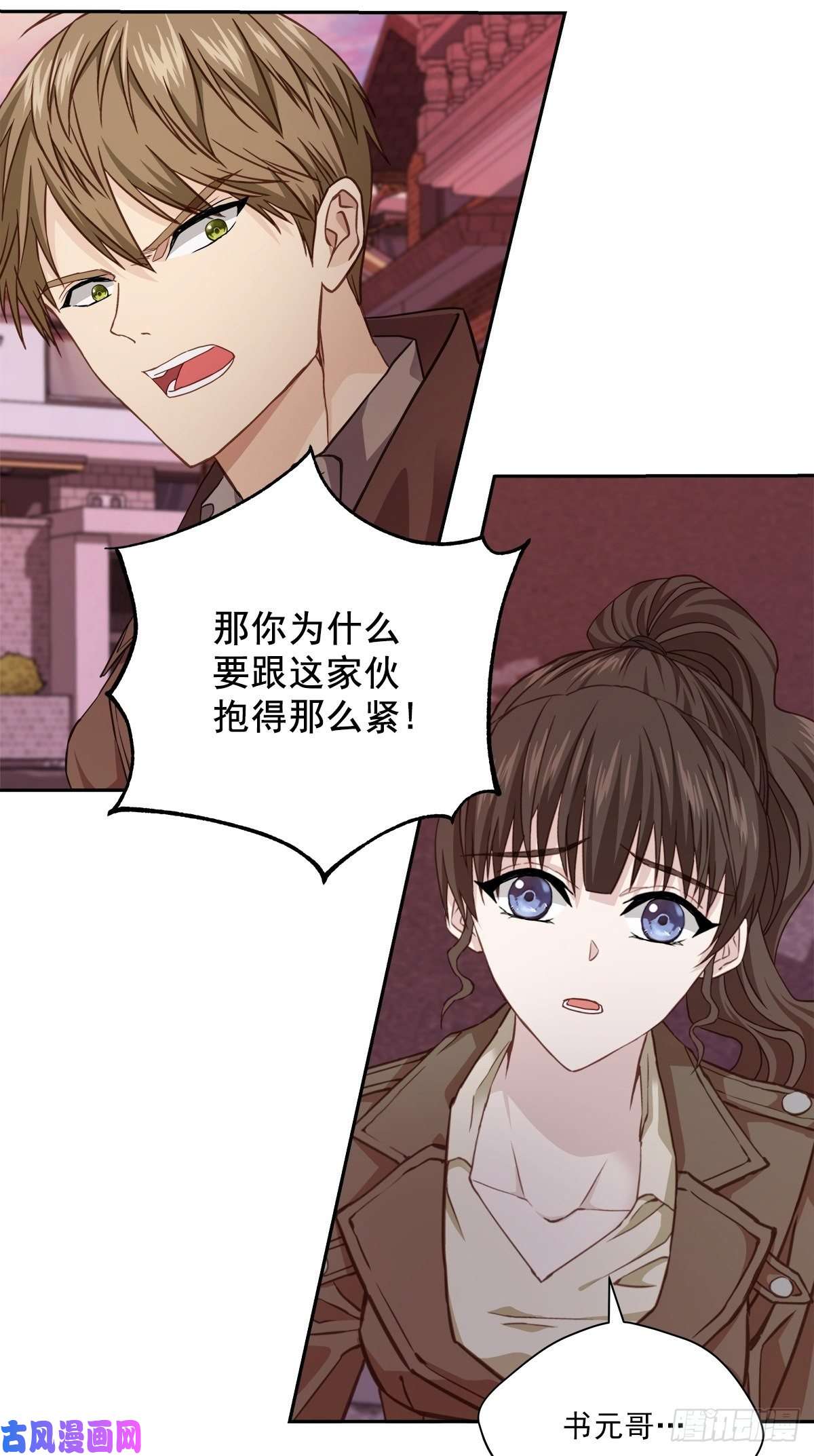 四分之一的秘密心计
