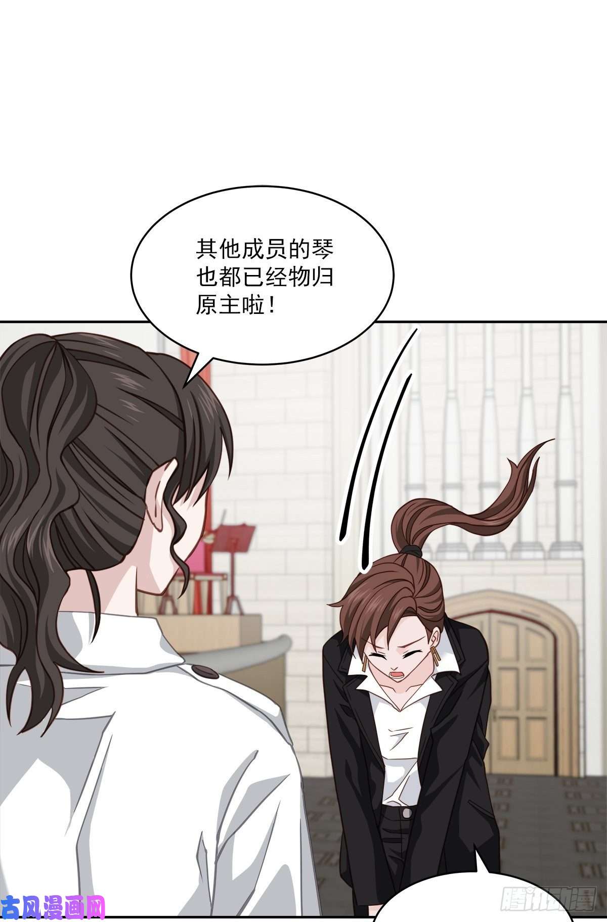四分之一的秘密困扰