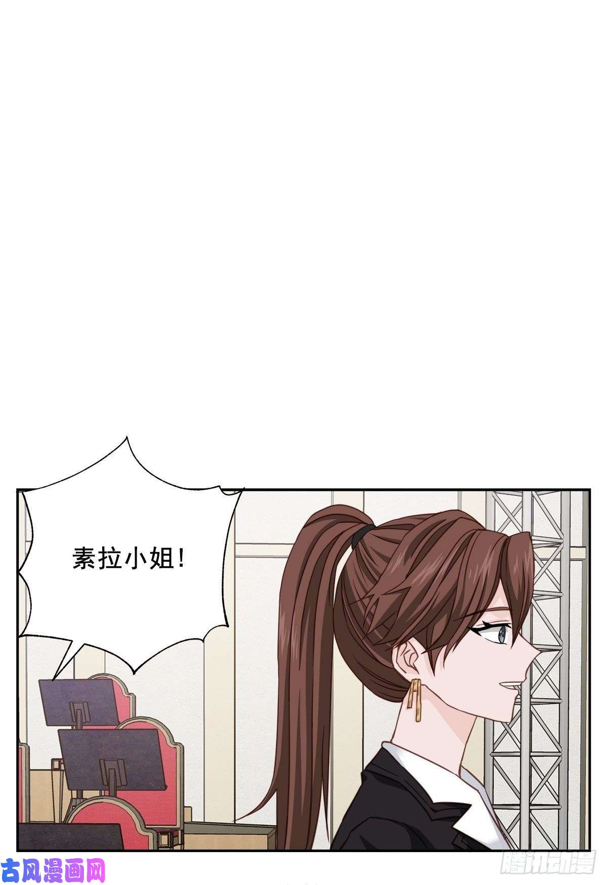 四分之一的秘密困扰