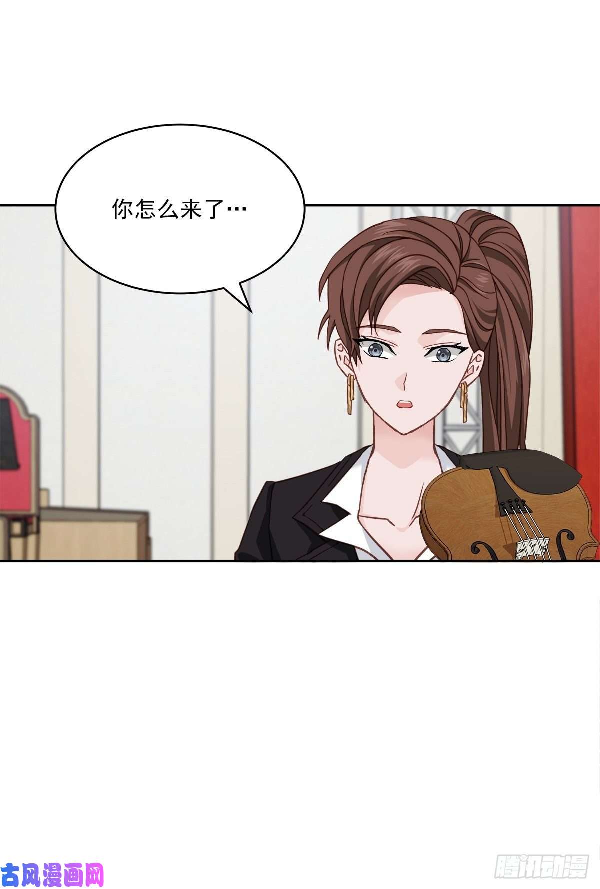 四分之一的秘密困扰