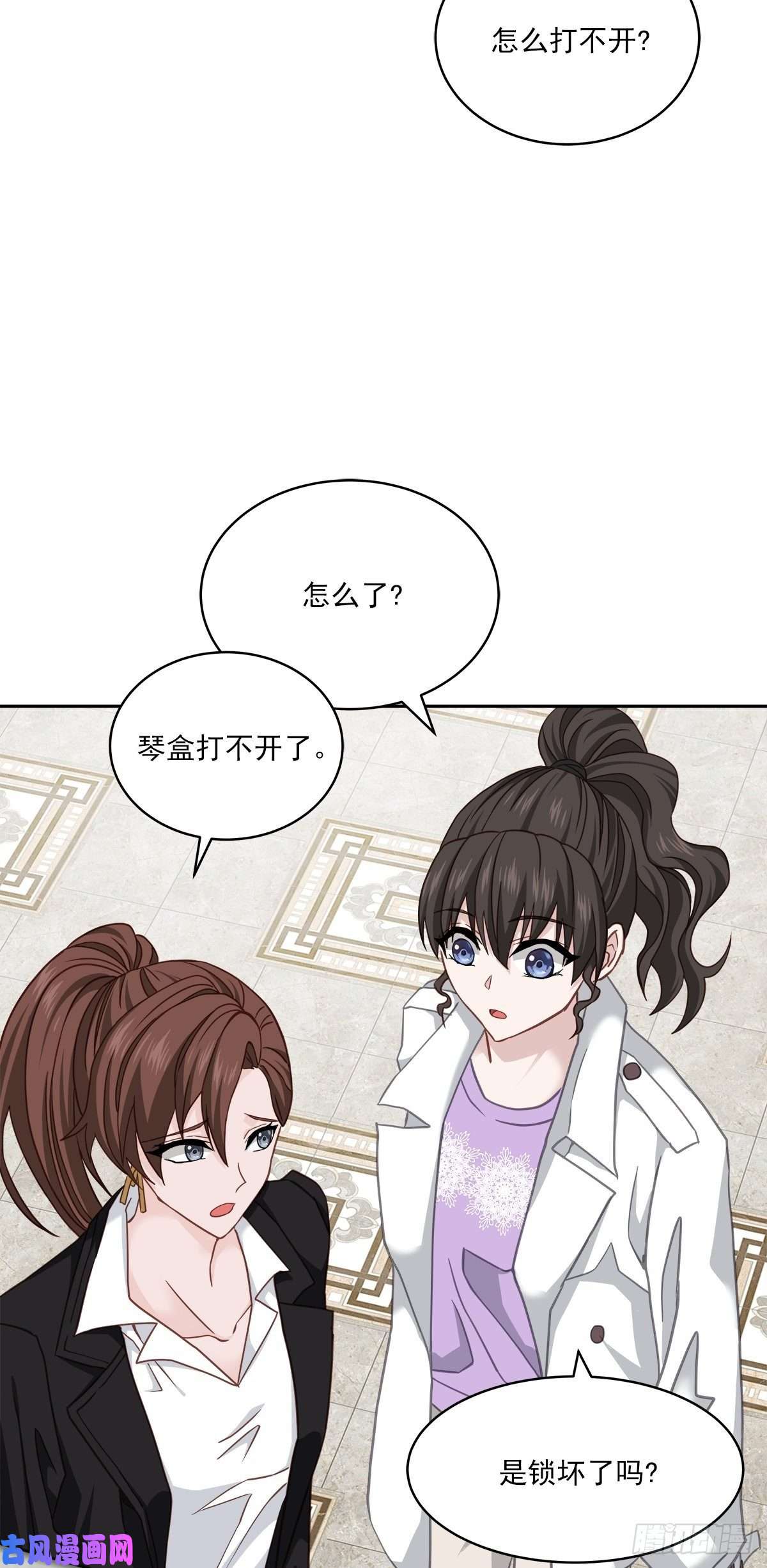 四分之一的秘密困扰