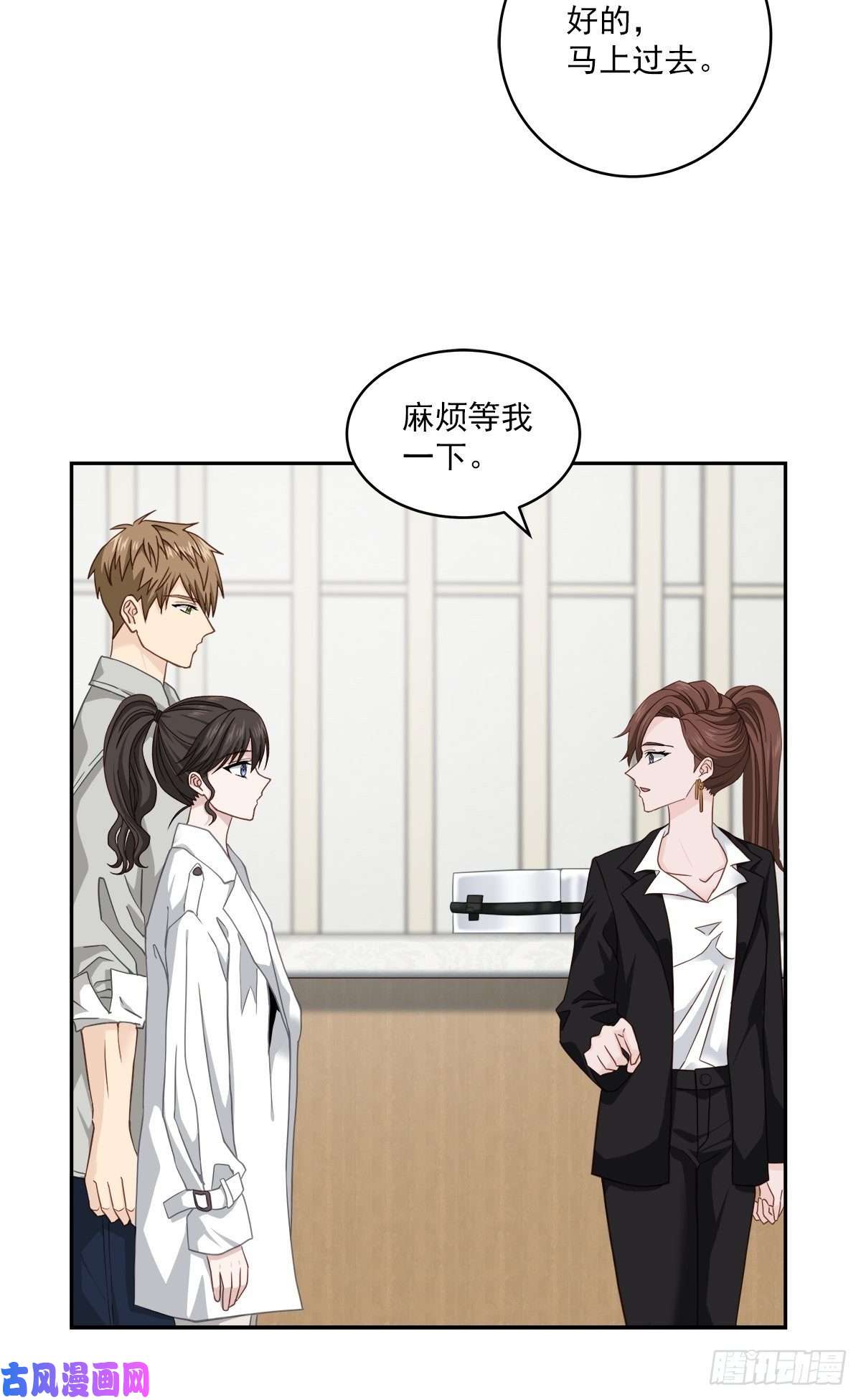 四分之一的秘密困扰