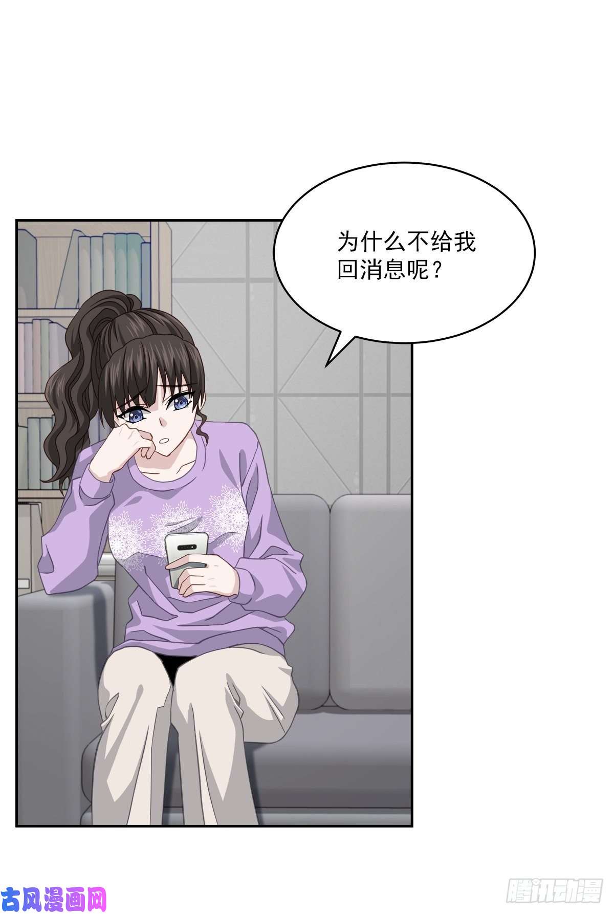 四分之一的秘密假象