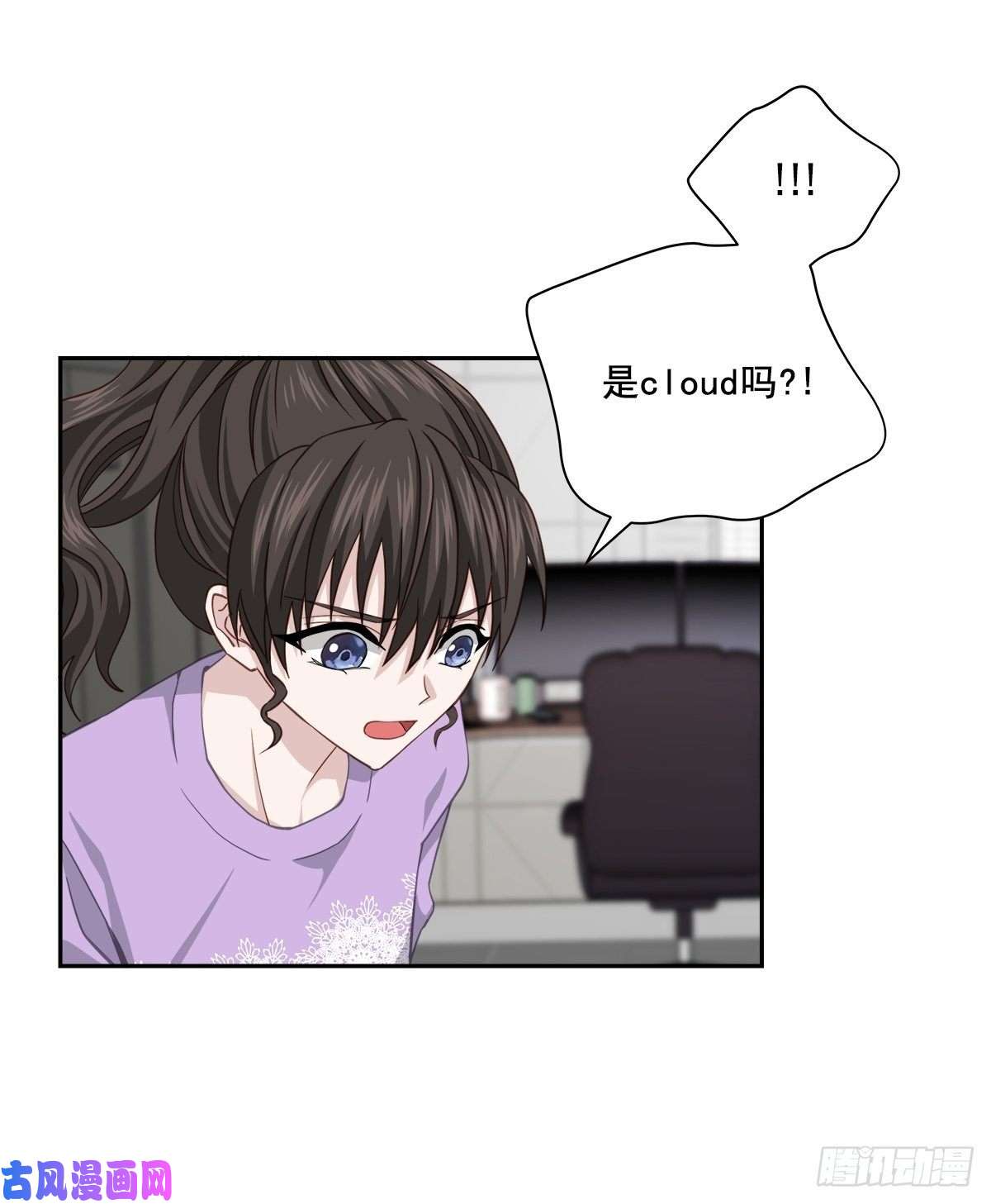 四分之一的秘密假象