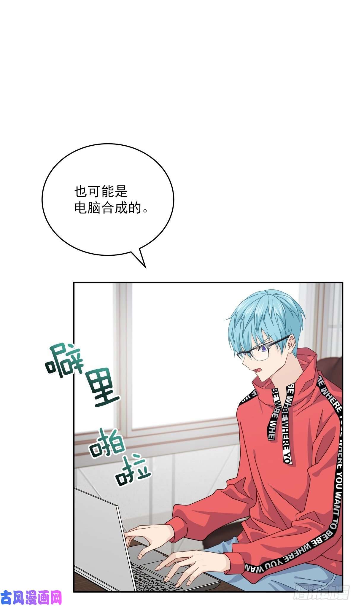 四分之一的秘密假象