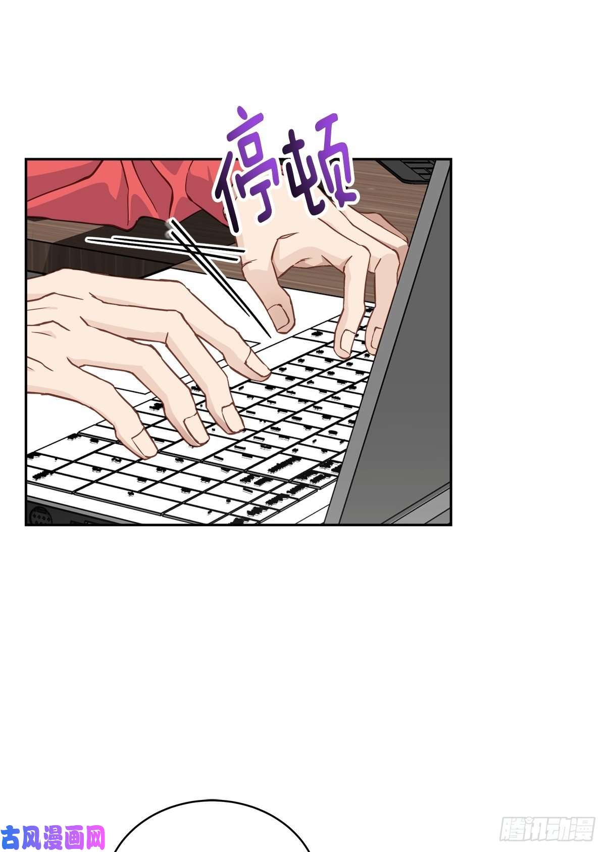 四分之一的秘密假象