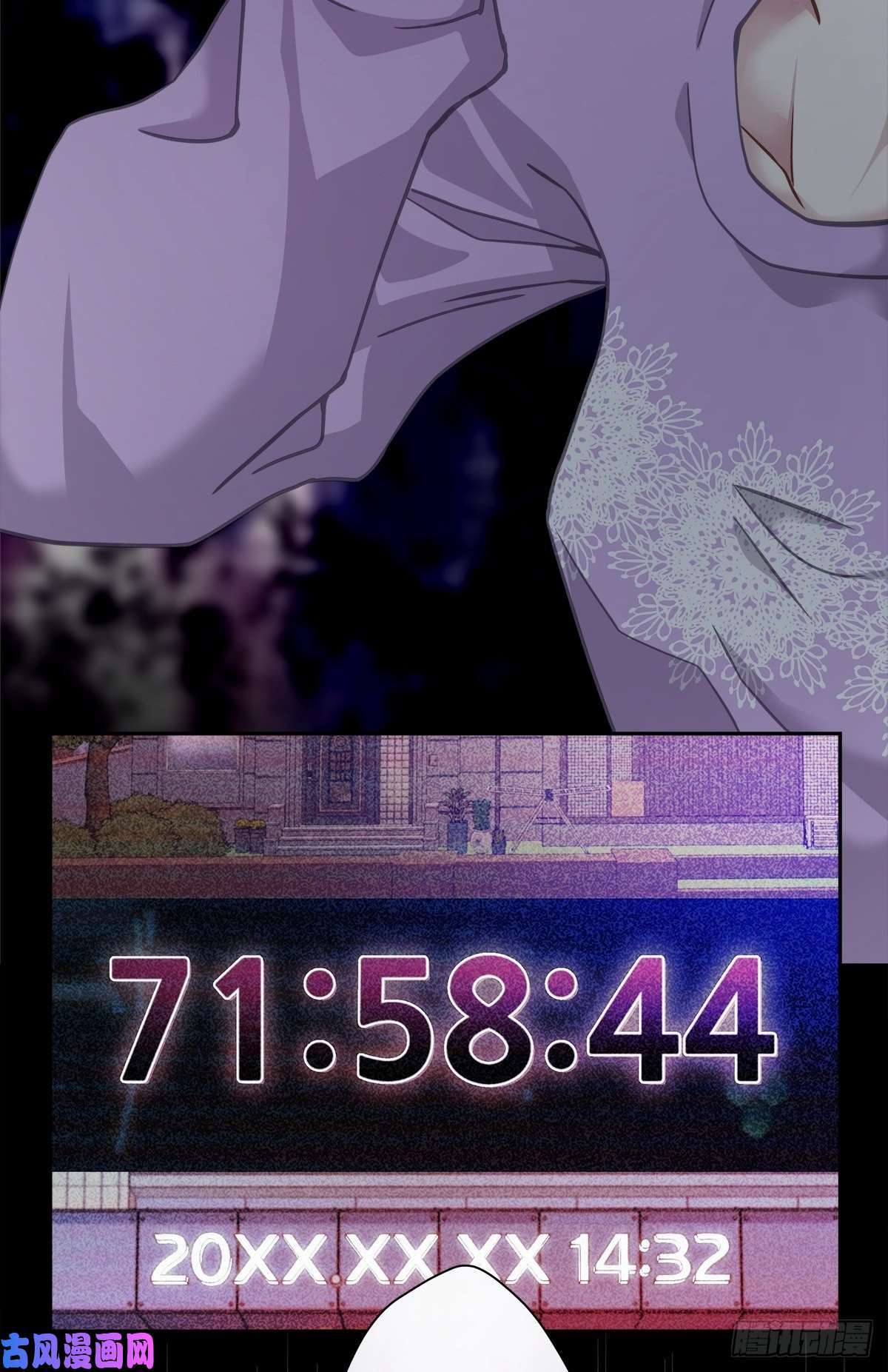 四分之一的秘密假象