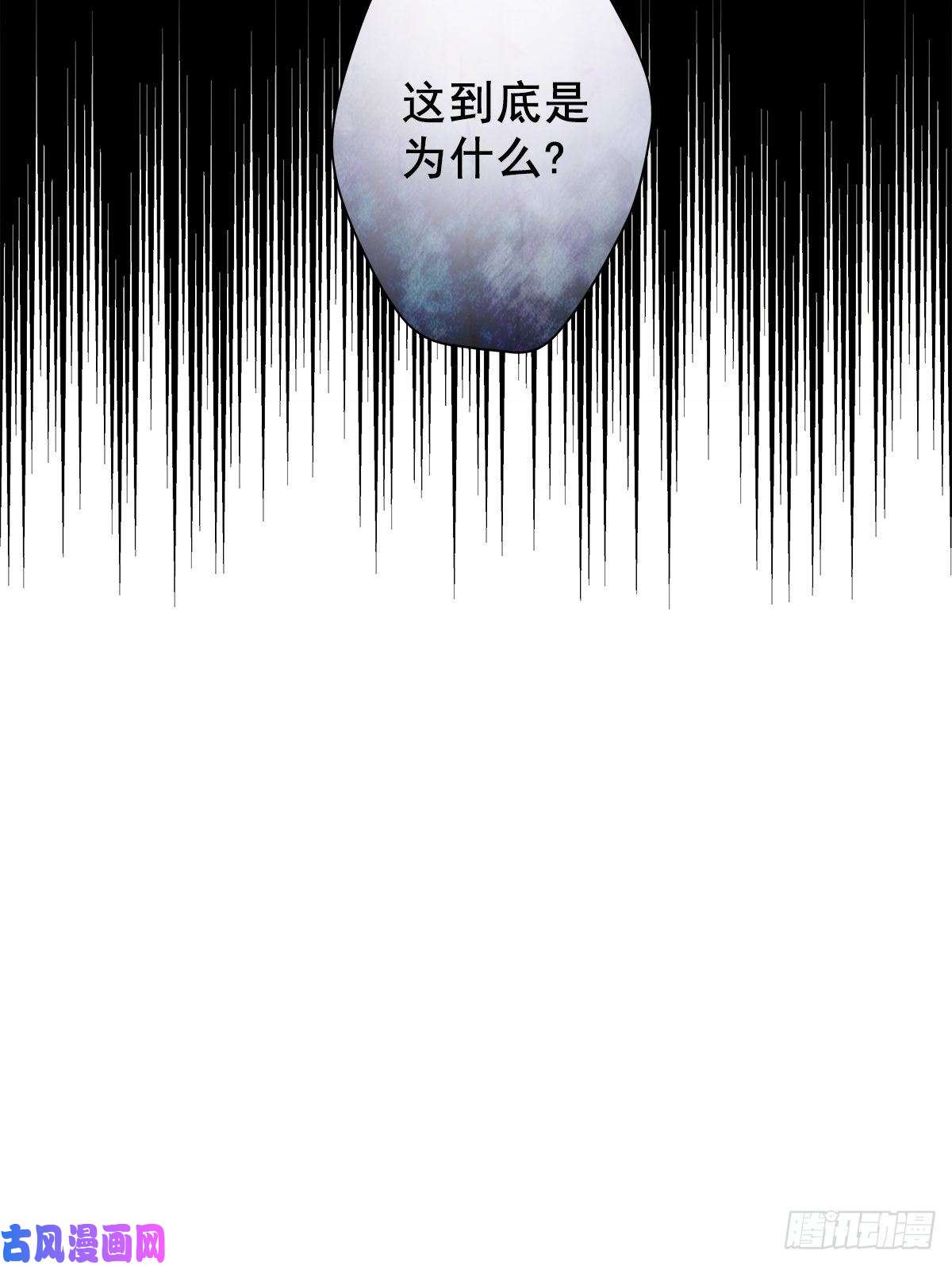 四分之一的秘密假象