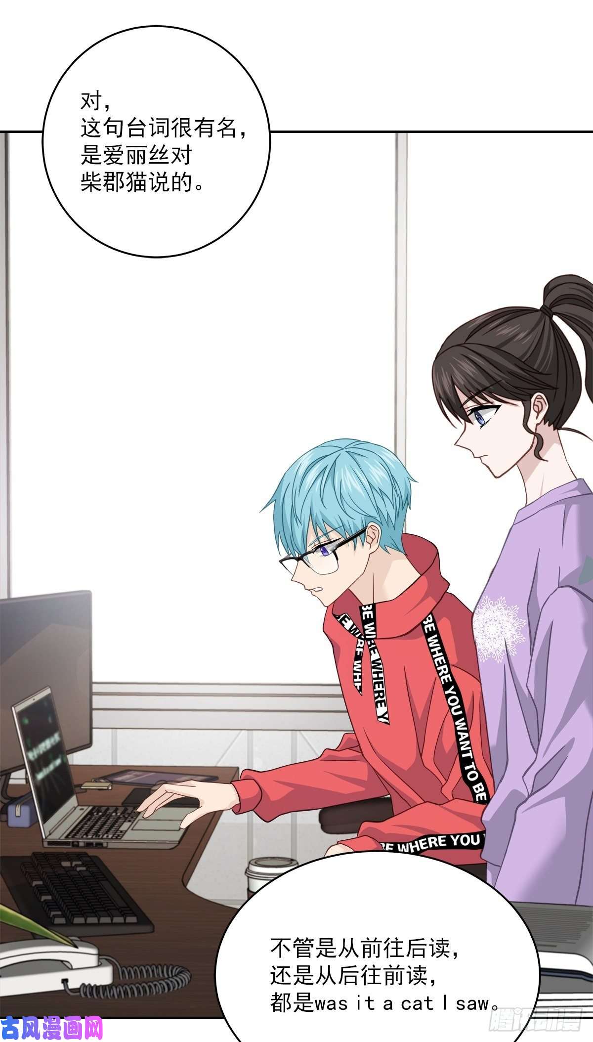 四分之一的秘密假象