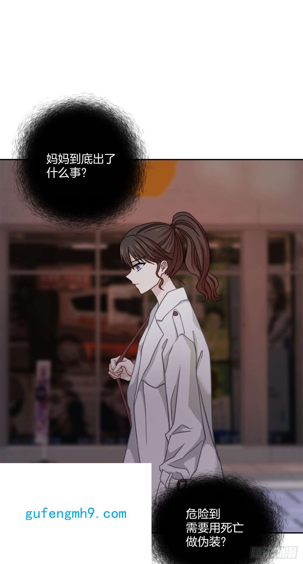 四分之一的秘密喜欢