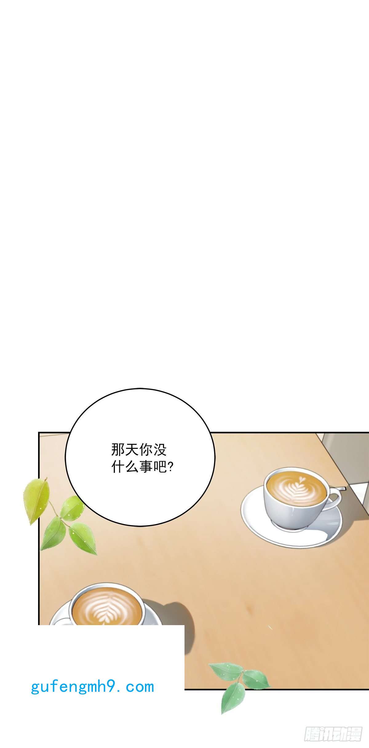 四分之一的秘密喜欢