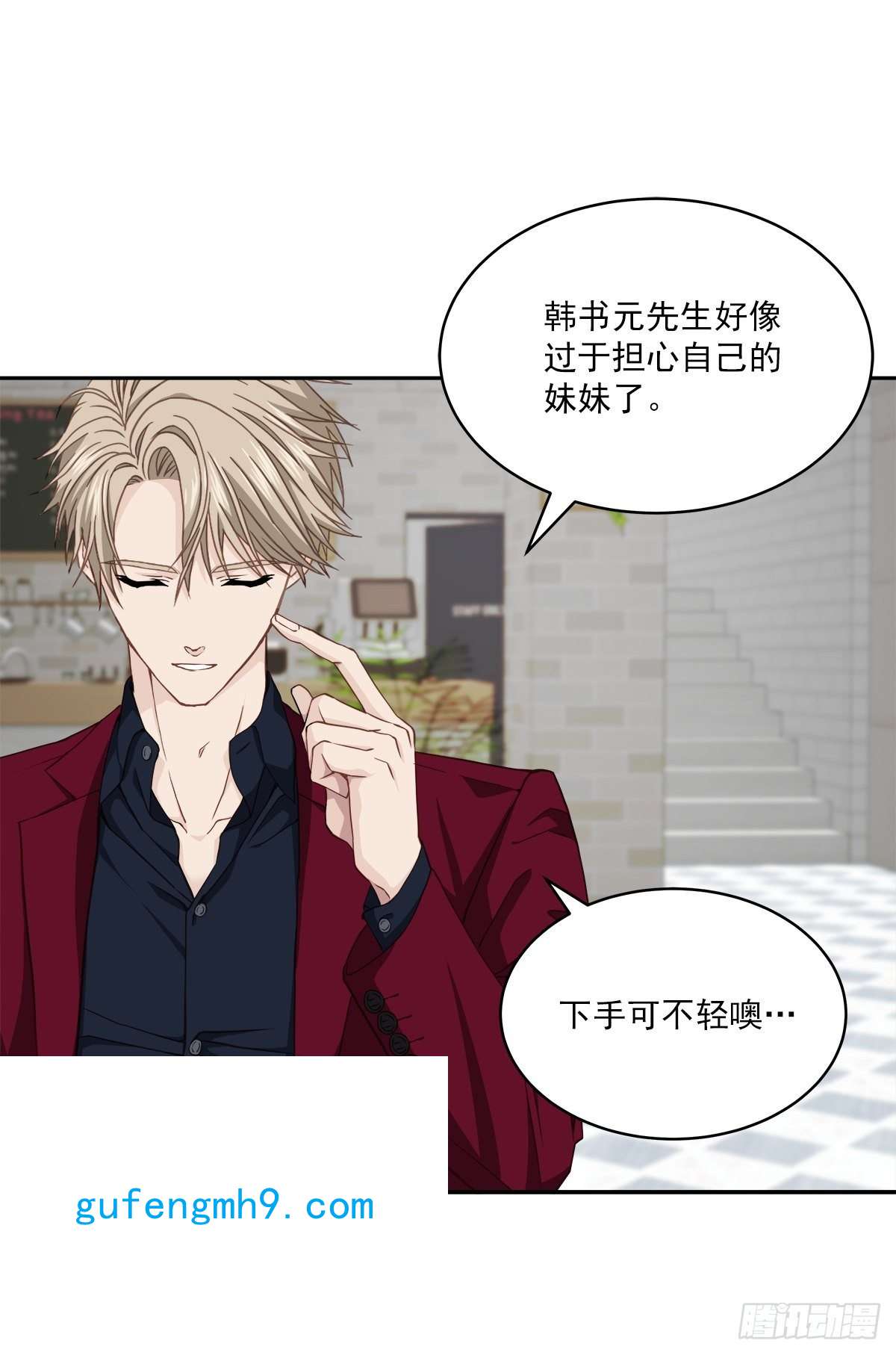 四分之一的秘密喜欢