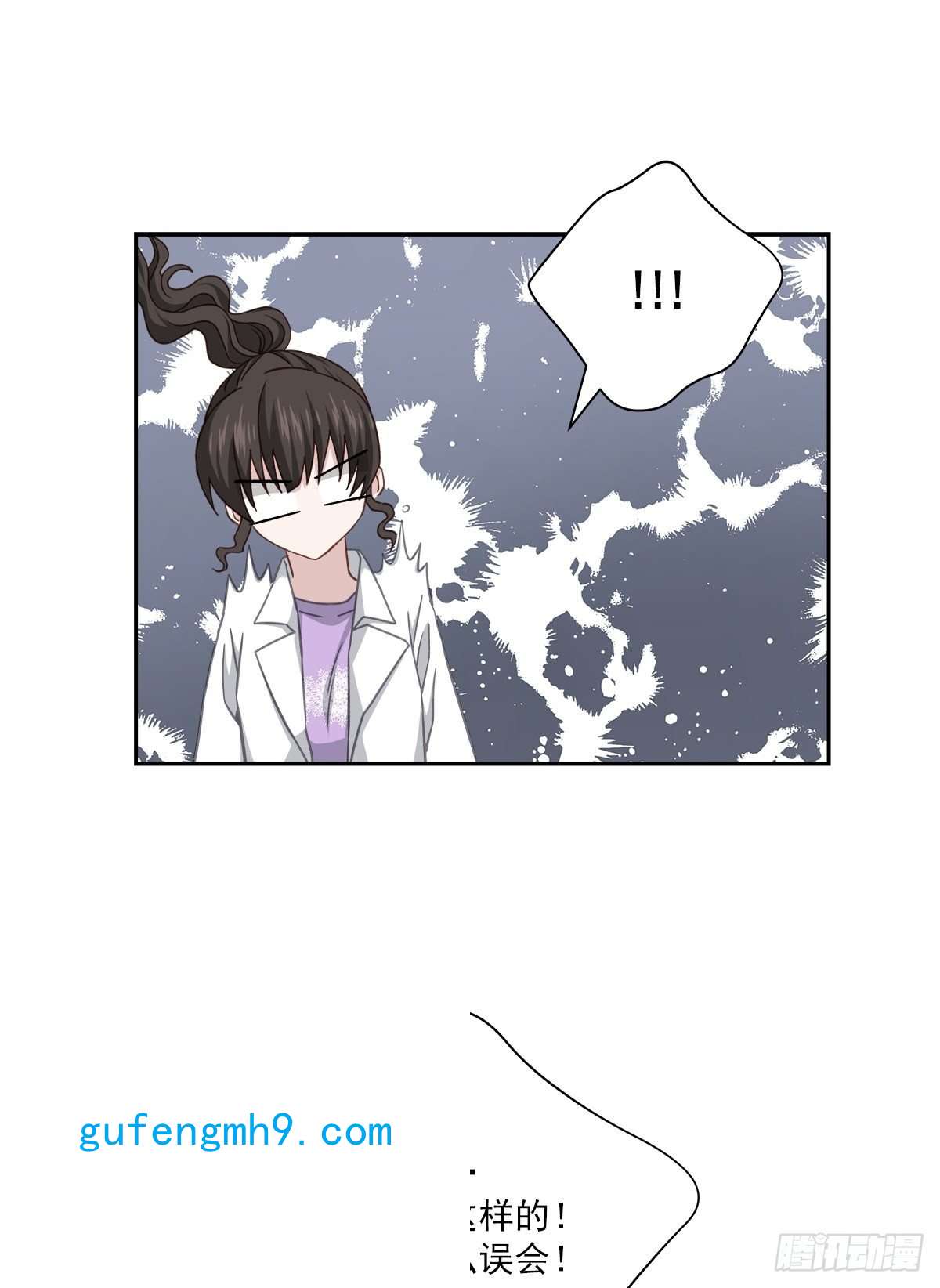 四分之一的秘密喜欢