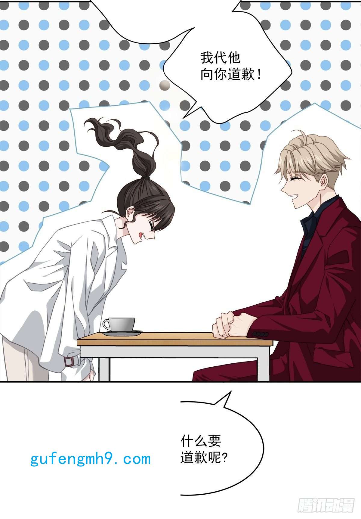 四分之一的秘密喜欢