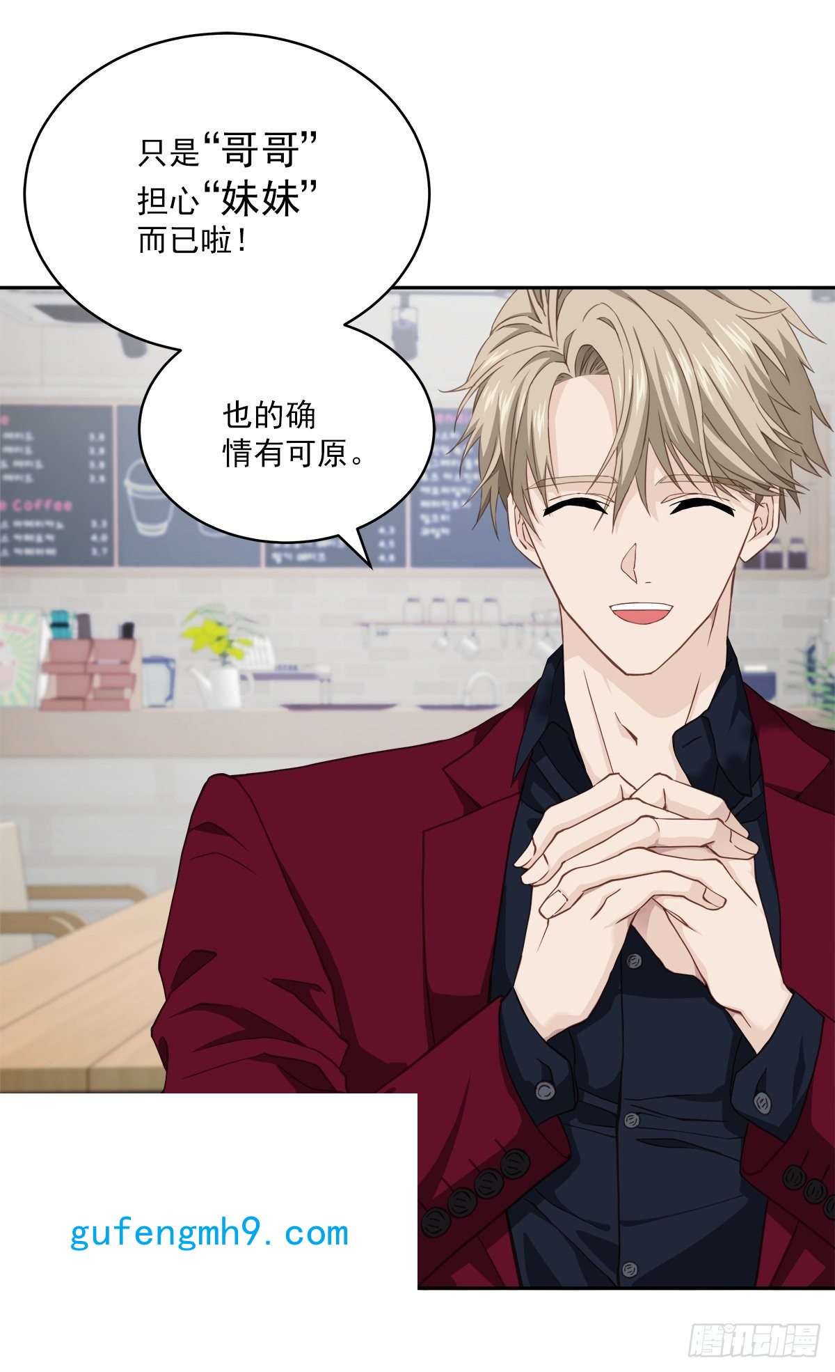 四分之一的秘密喜欢