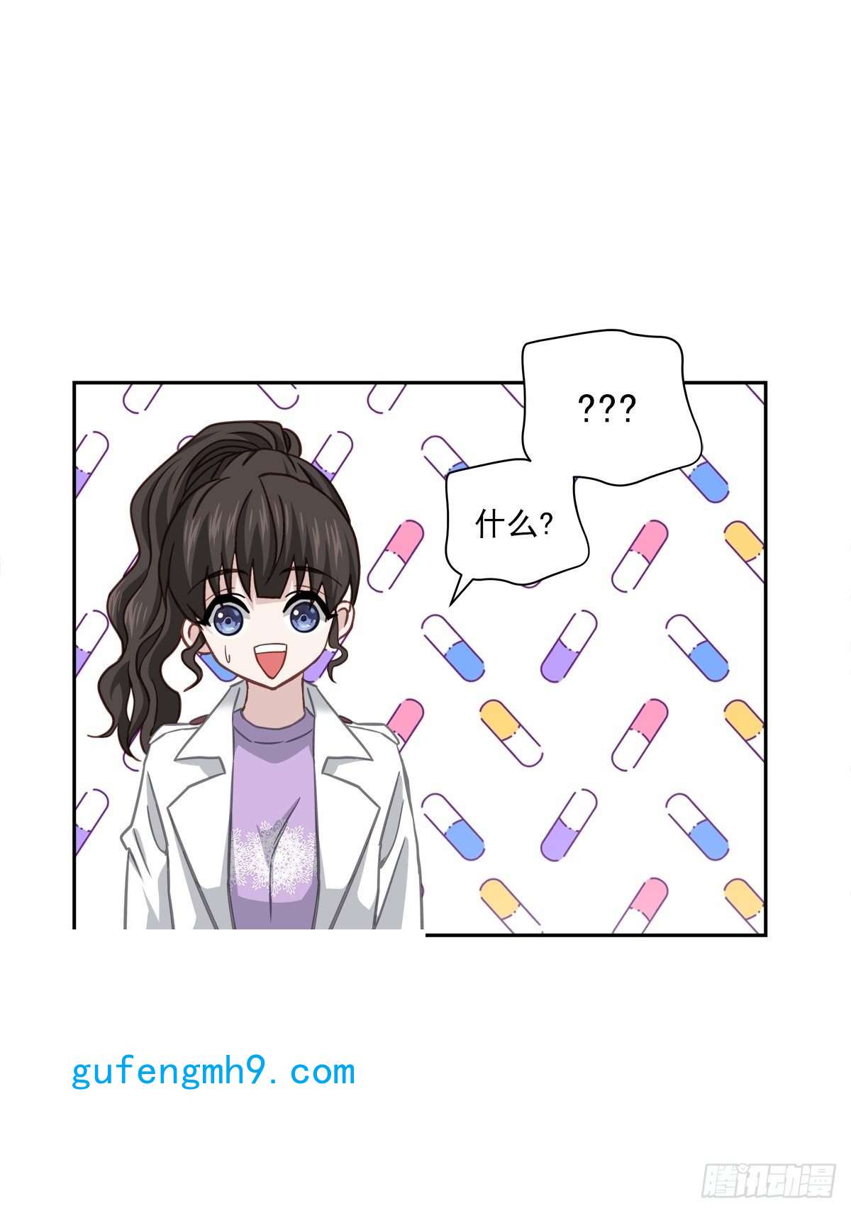 四分之一的秘密喜欢