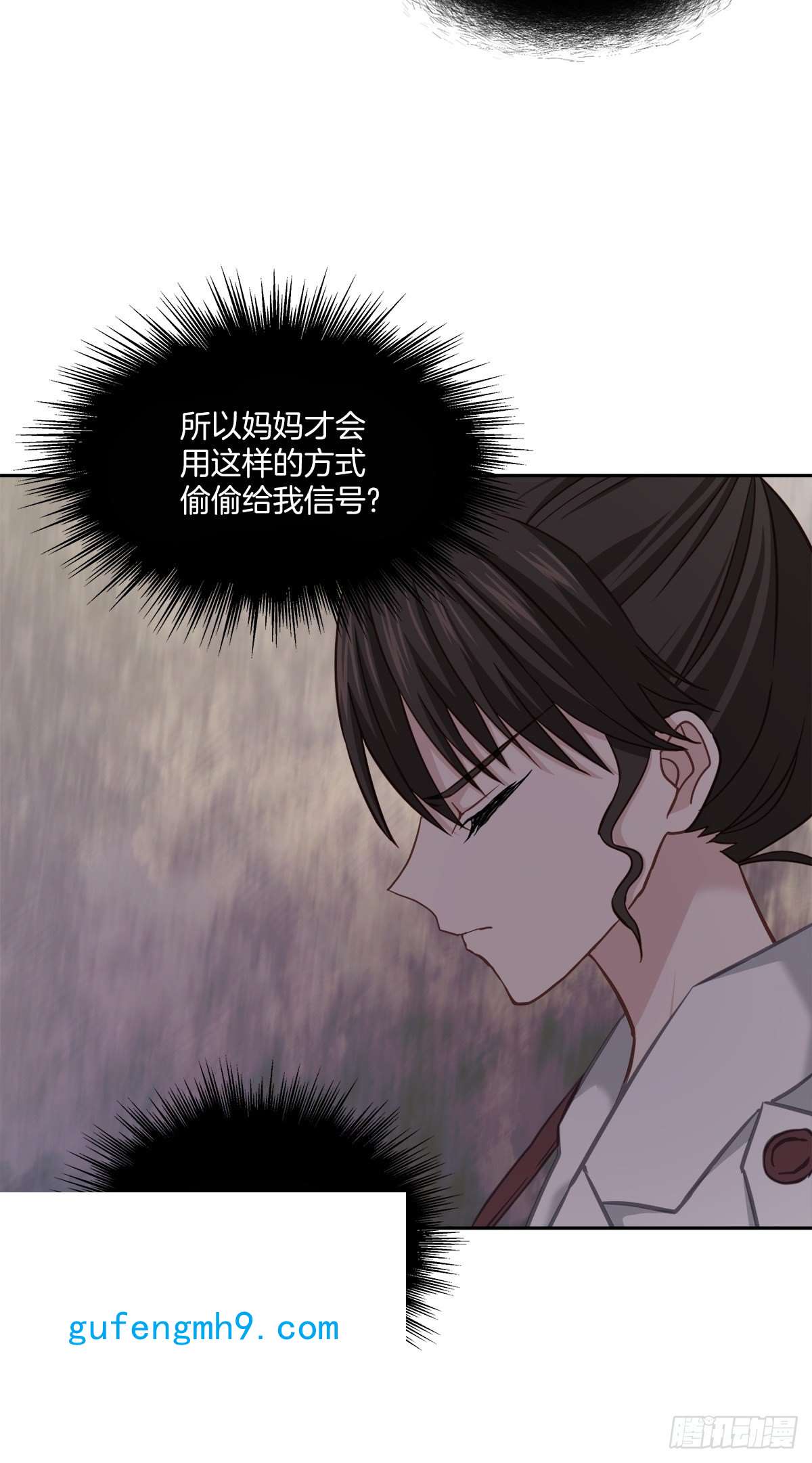 四分之一的秘密喜欢