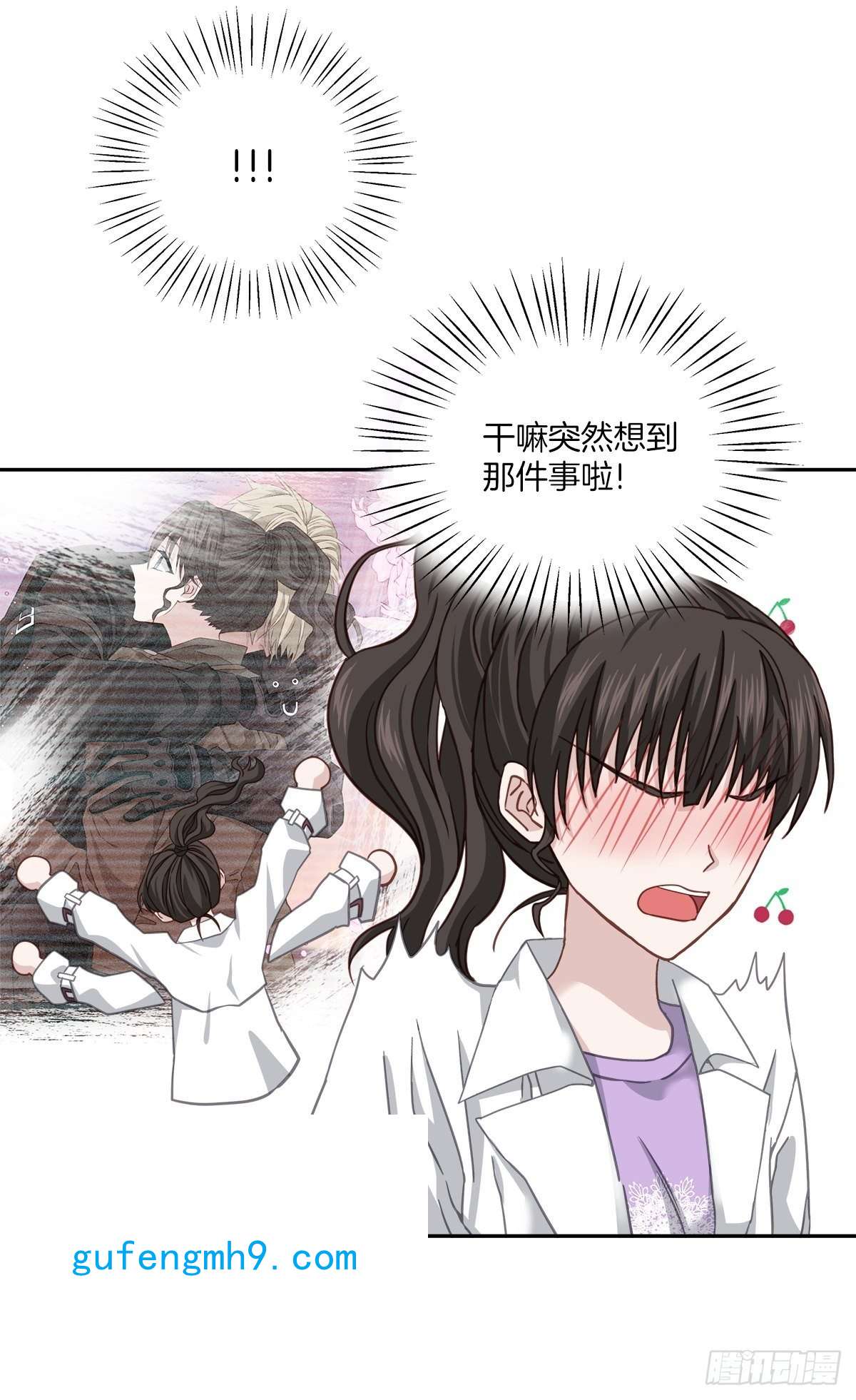 四分之一的秘密喜欢