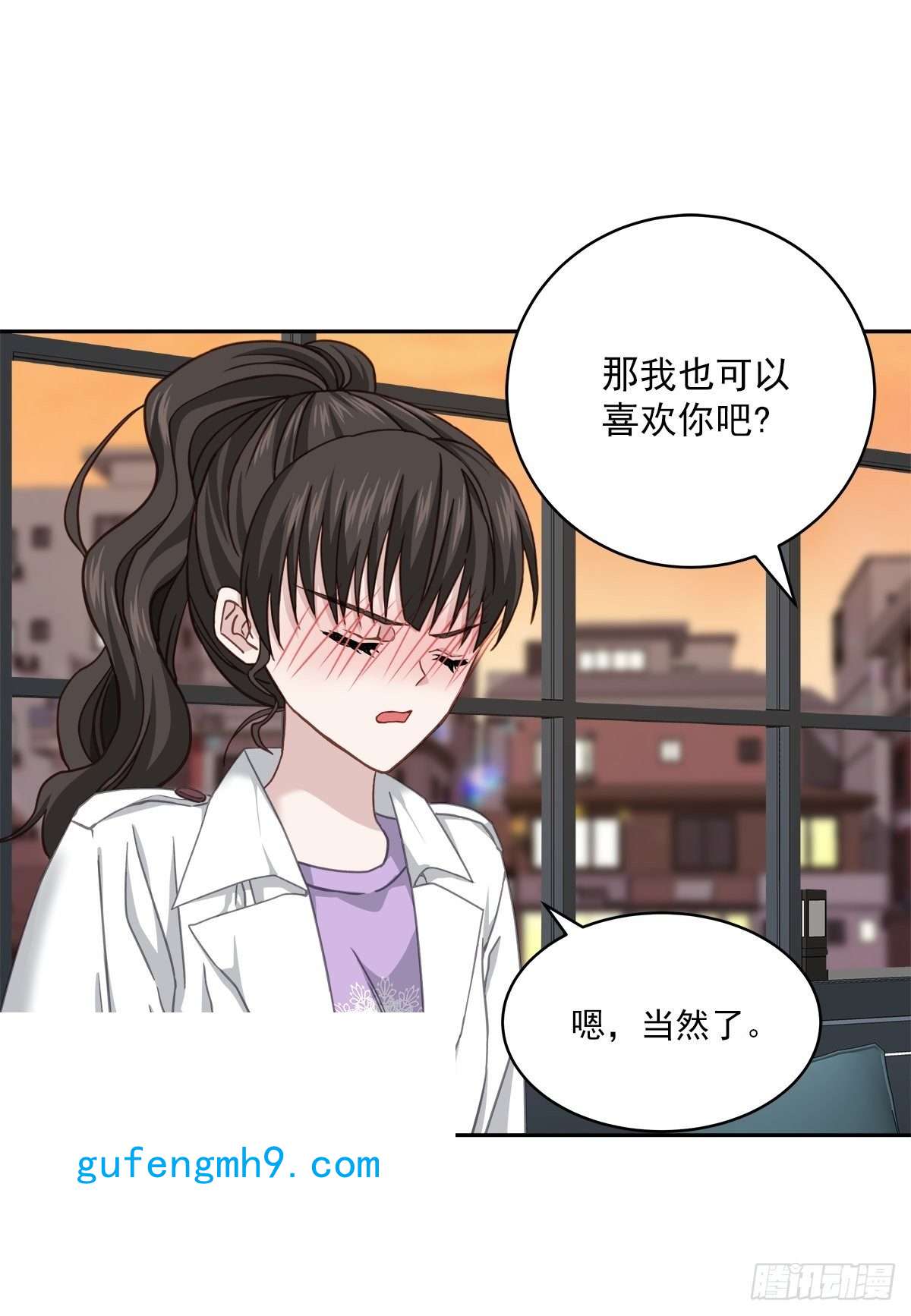 四分之一的秘密喜欢