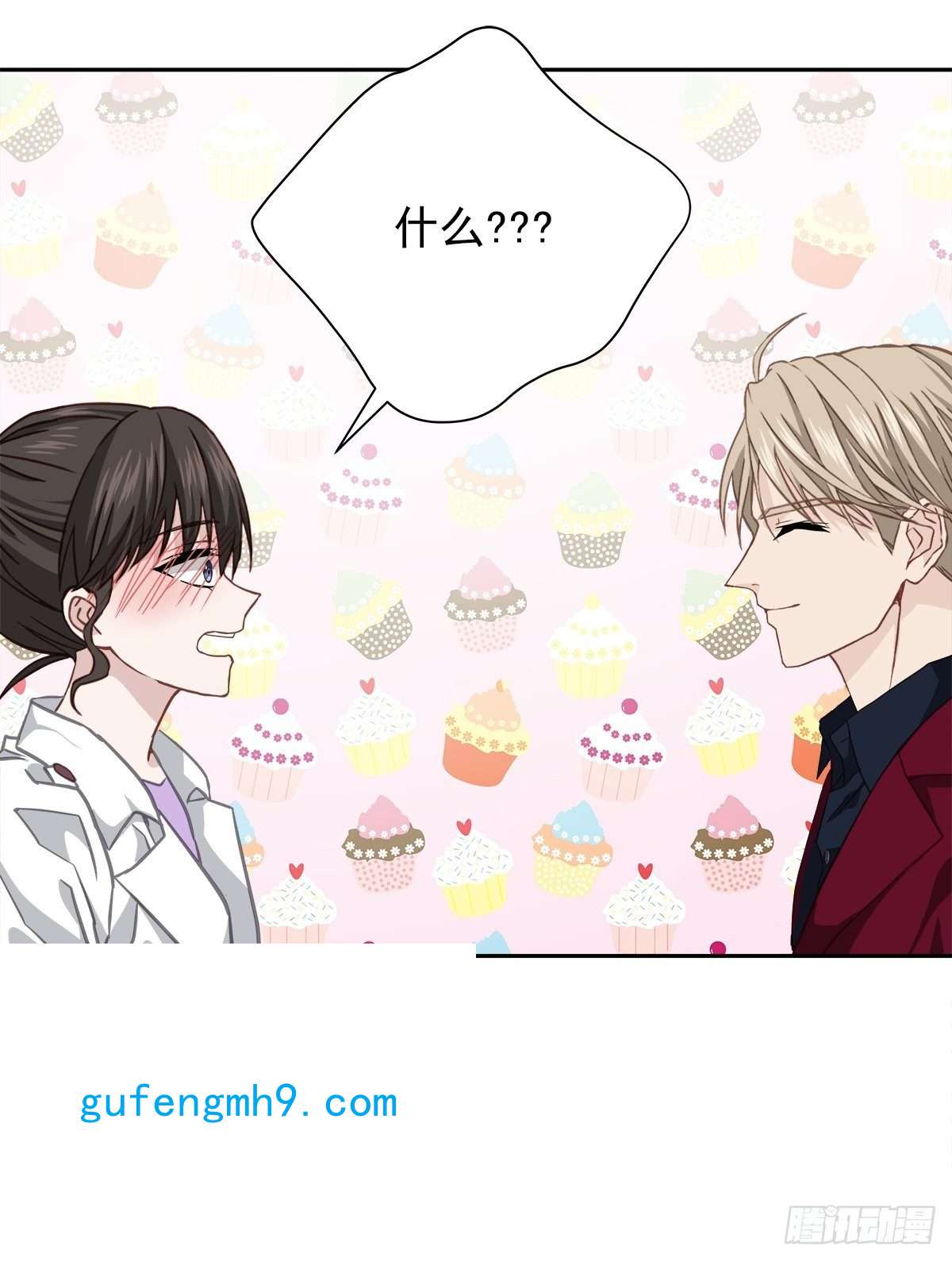 四分之一的秘密喜欢