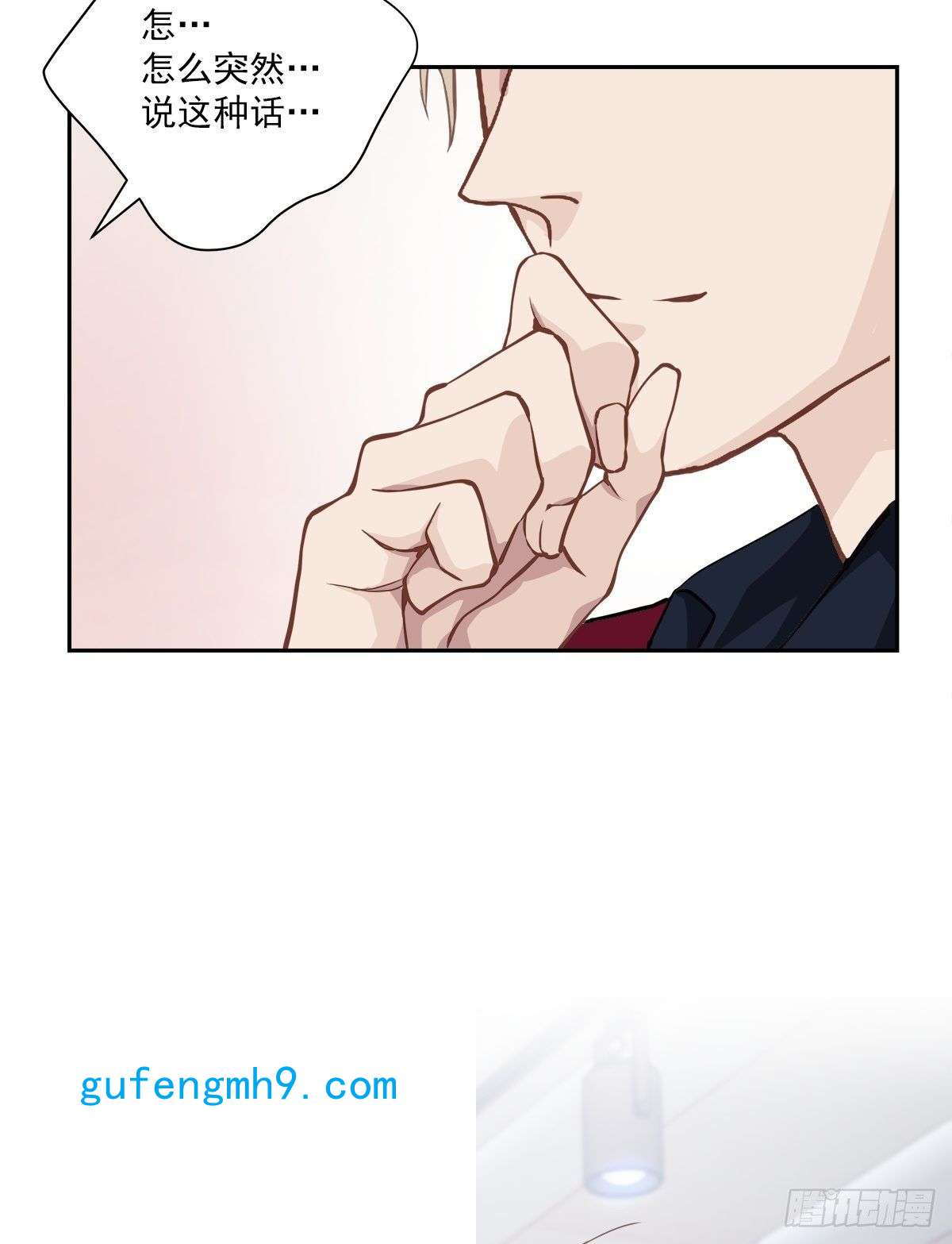 四分之一的秘密喜欢