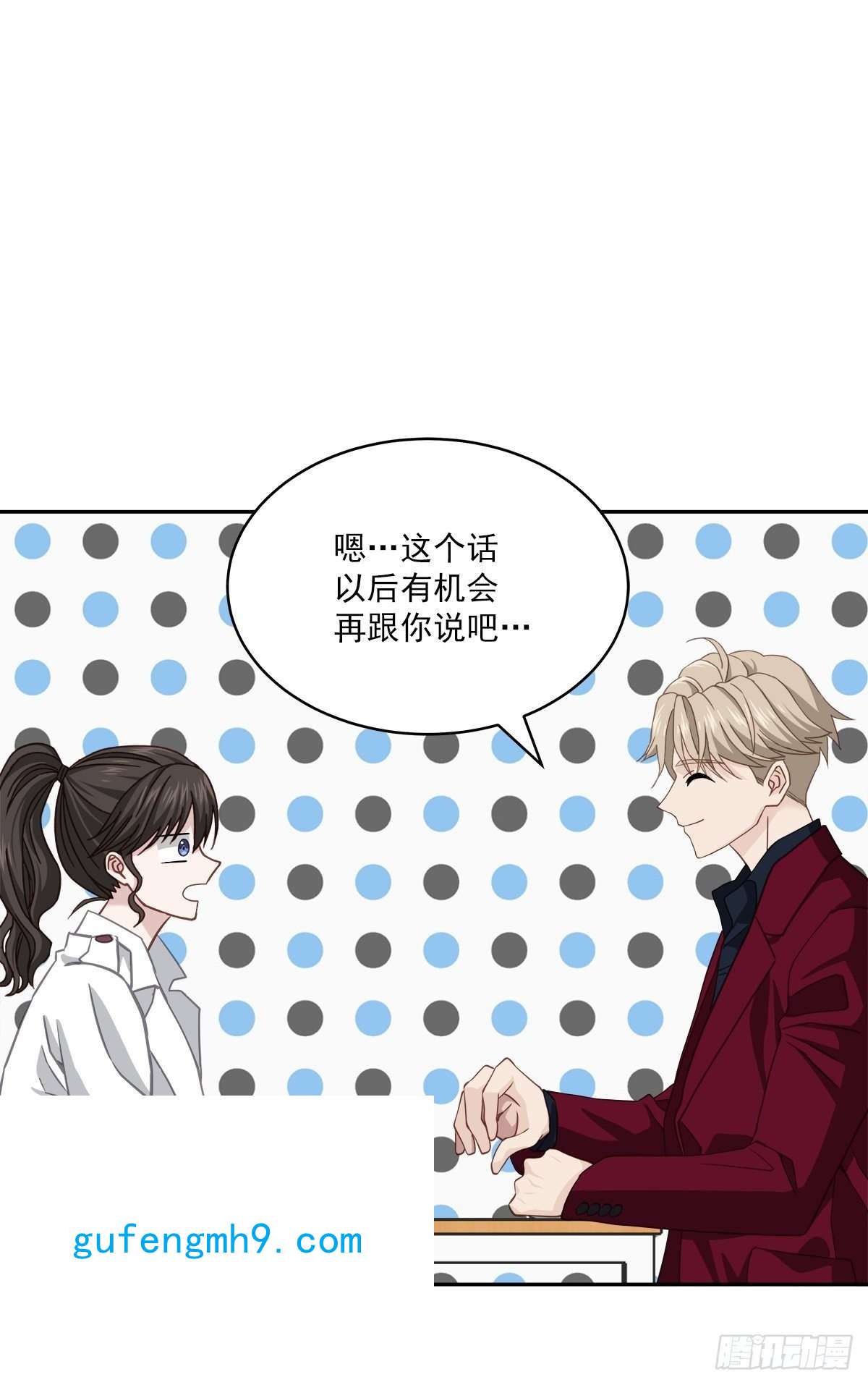 四分之一的秘密喜欢