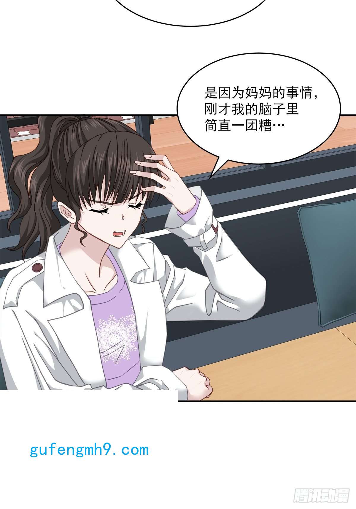 四分之一的秘密喜欢