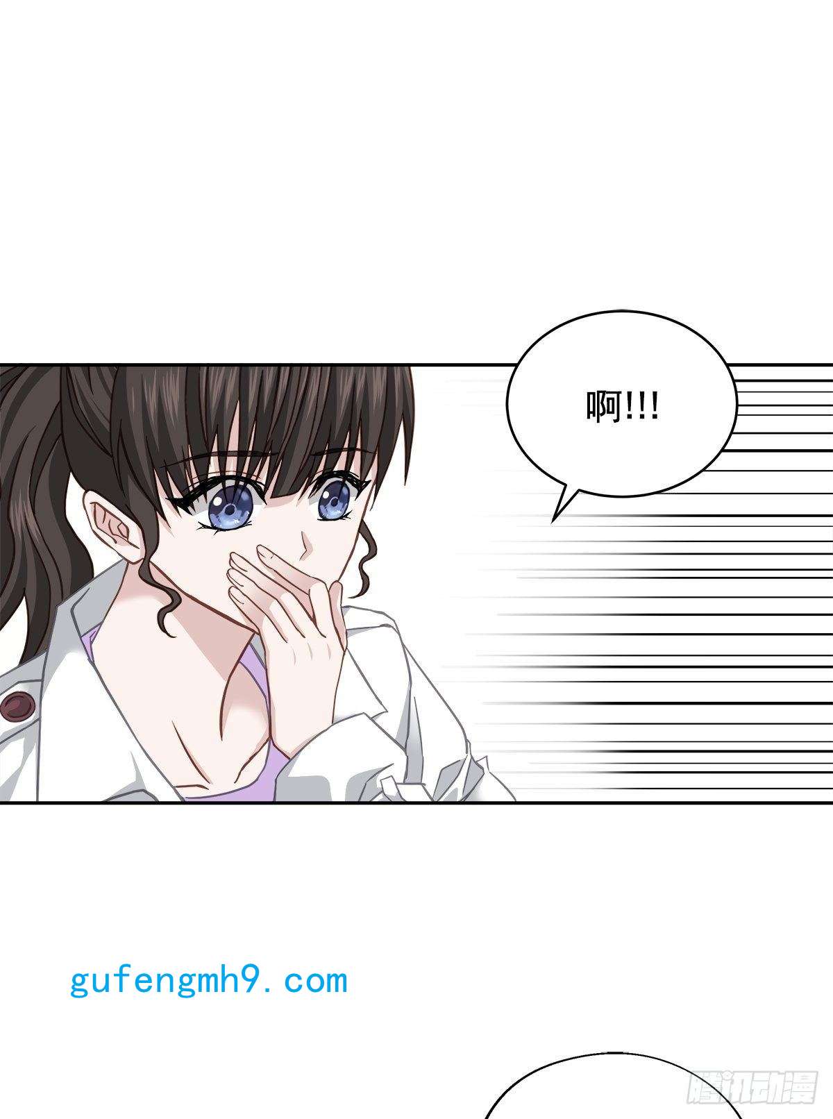 四分之一的秘密喜欢