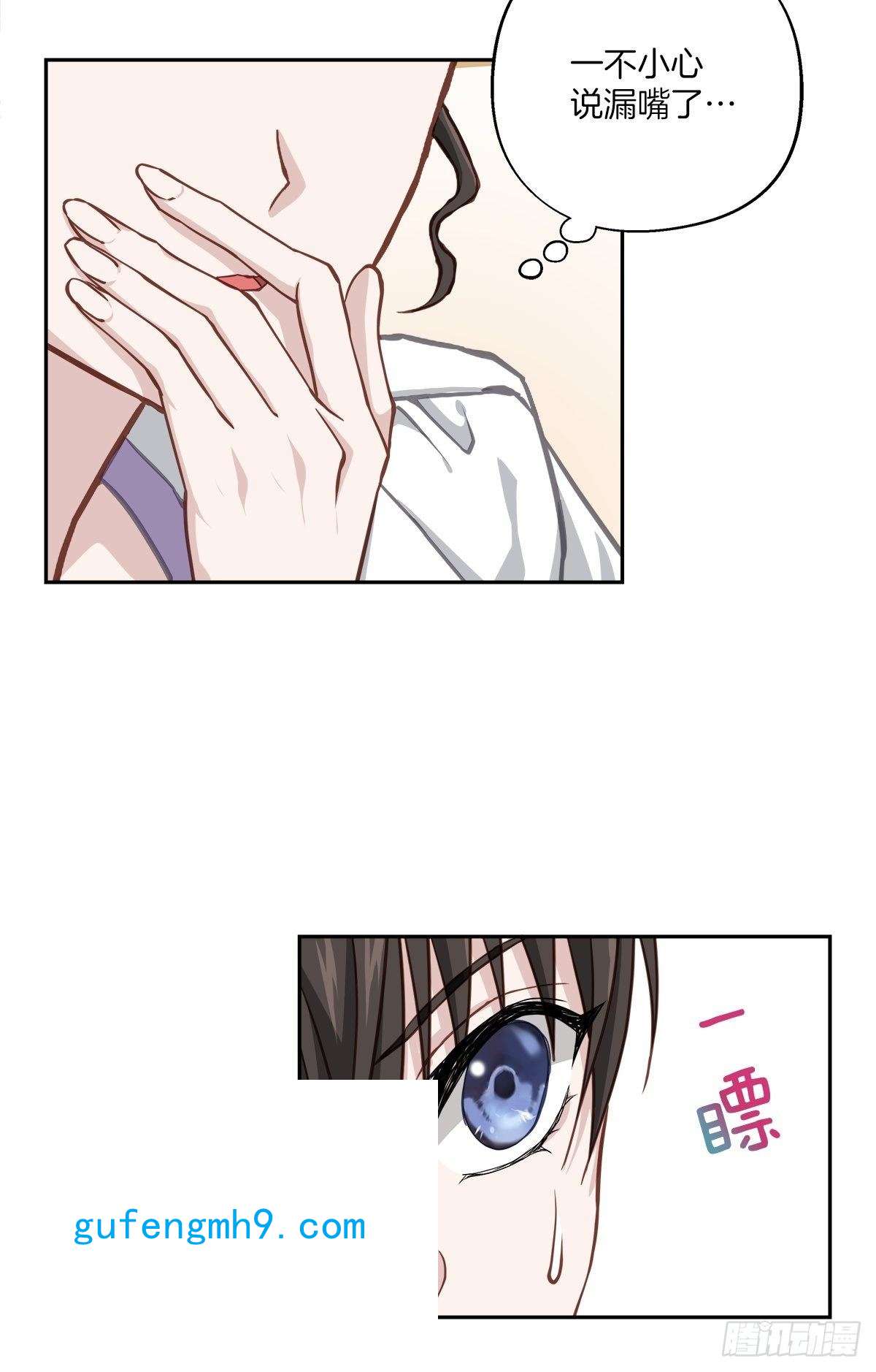 四分之一的秘密喜欢