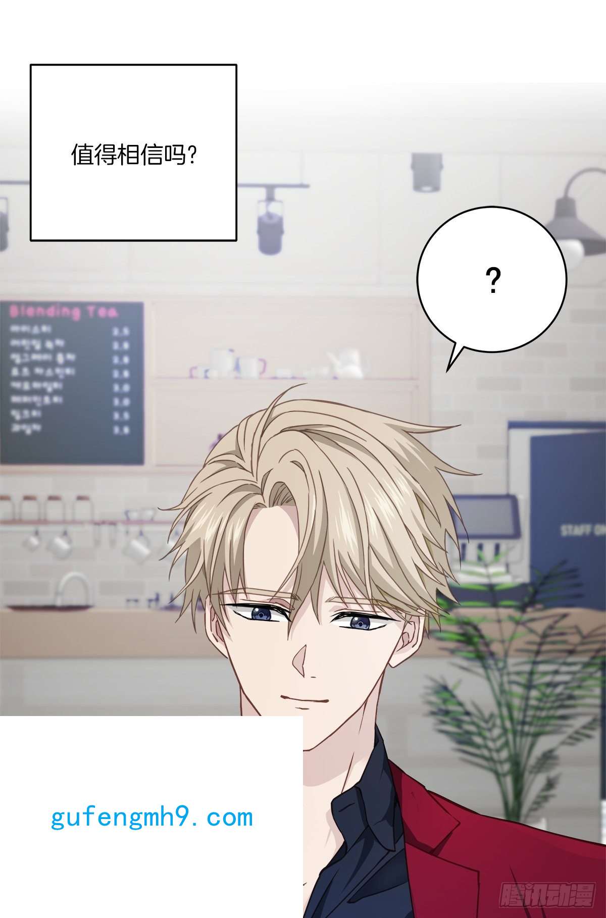 四分之一的秘密喜欢