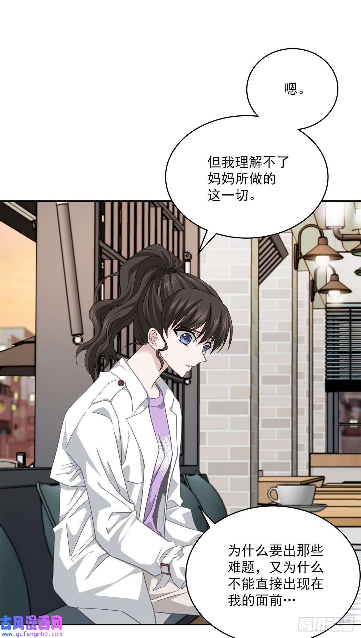 四分之一的秘密目击