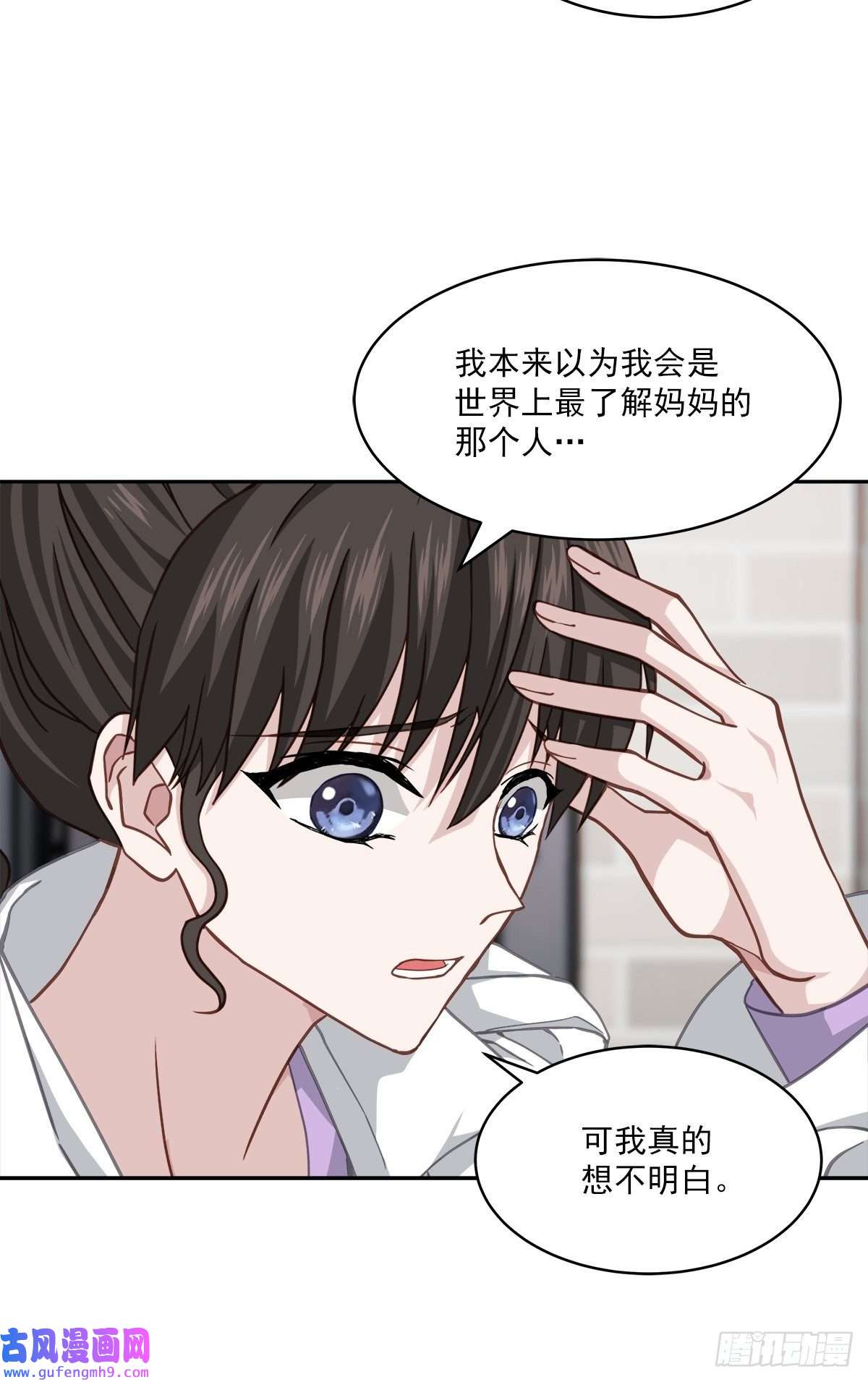 四分之一的秘密目击