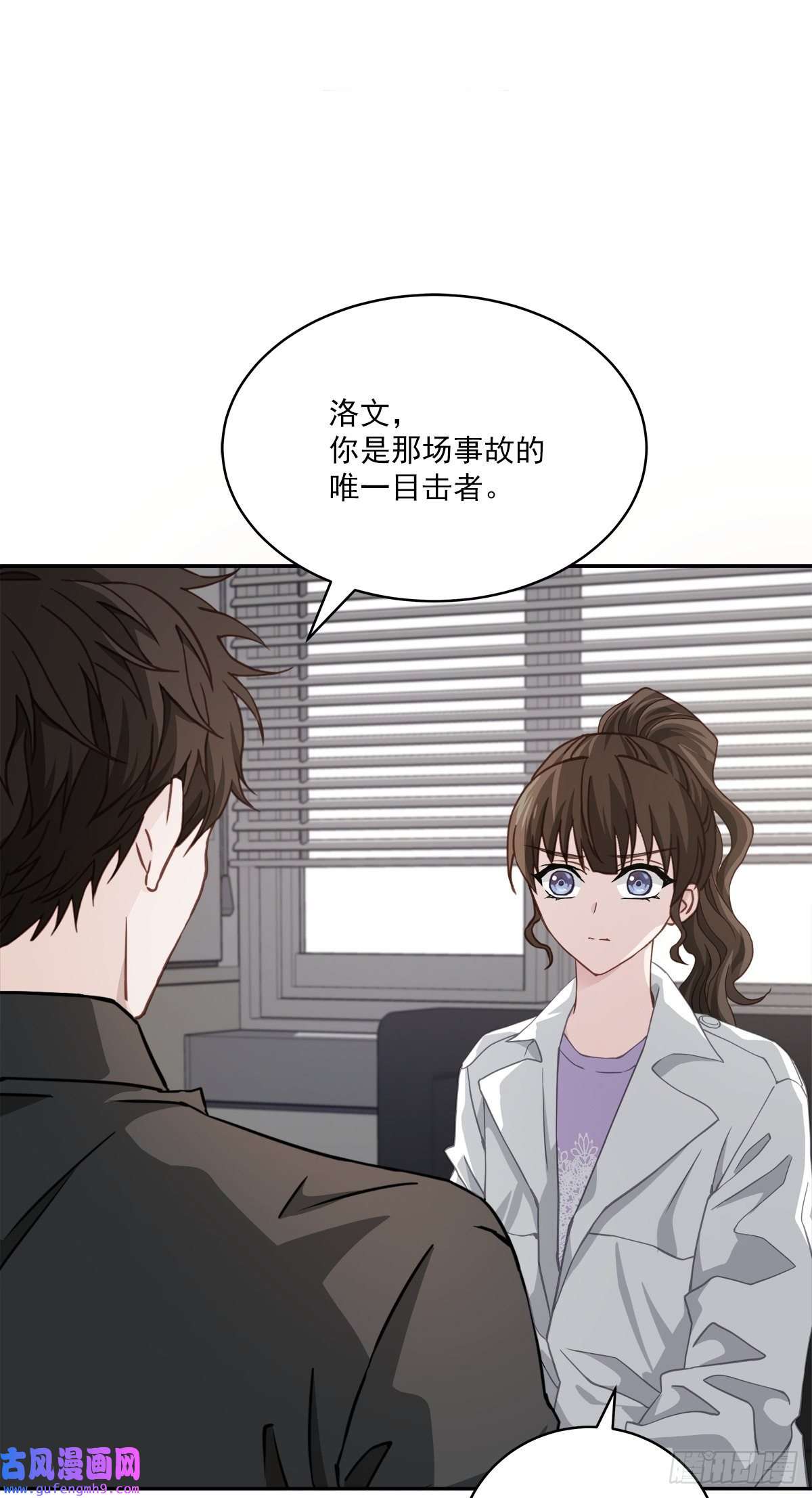 四分之一的秘密目击