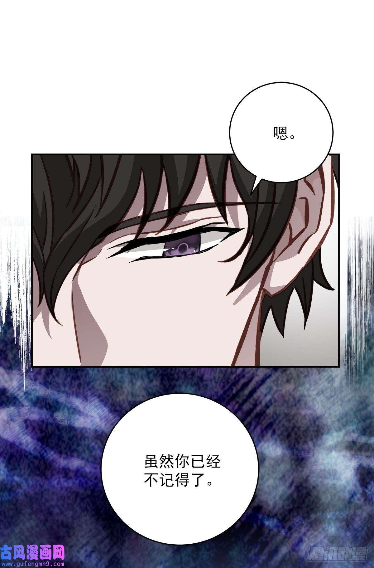 四分之一的秘密目击