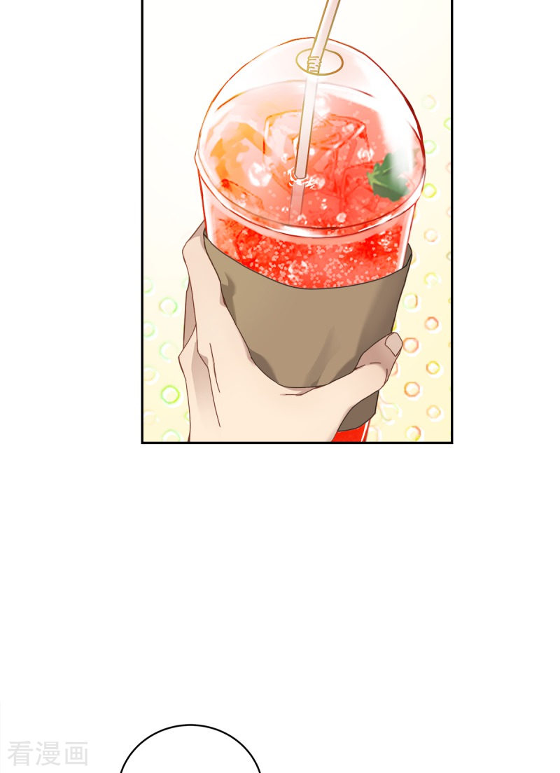 四分之一的秘密3话