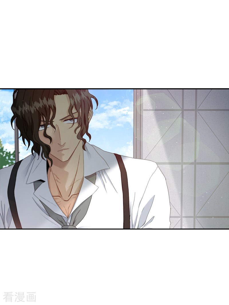 四分之一的秘密5话