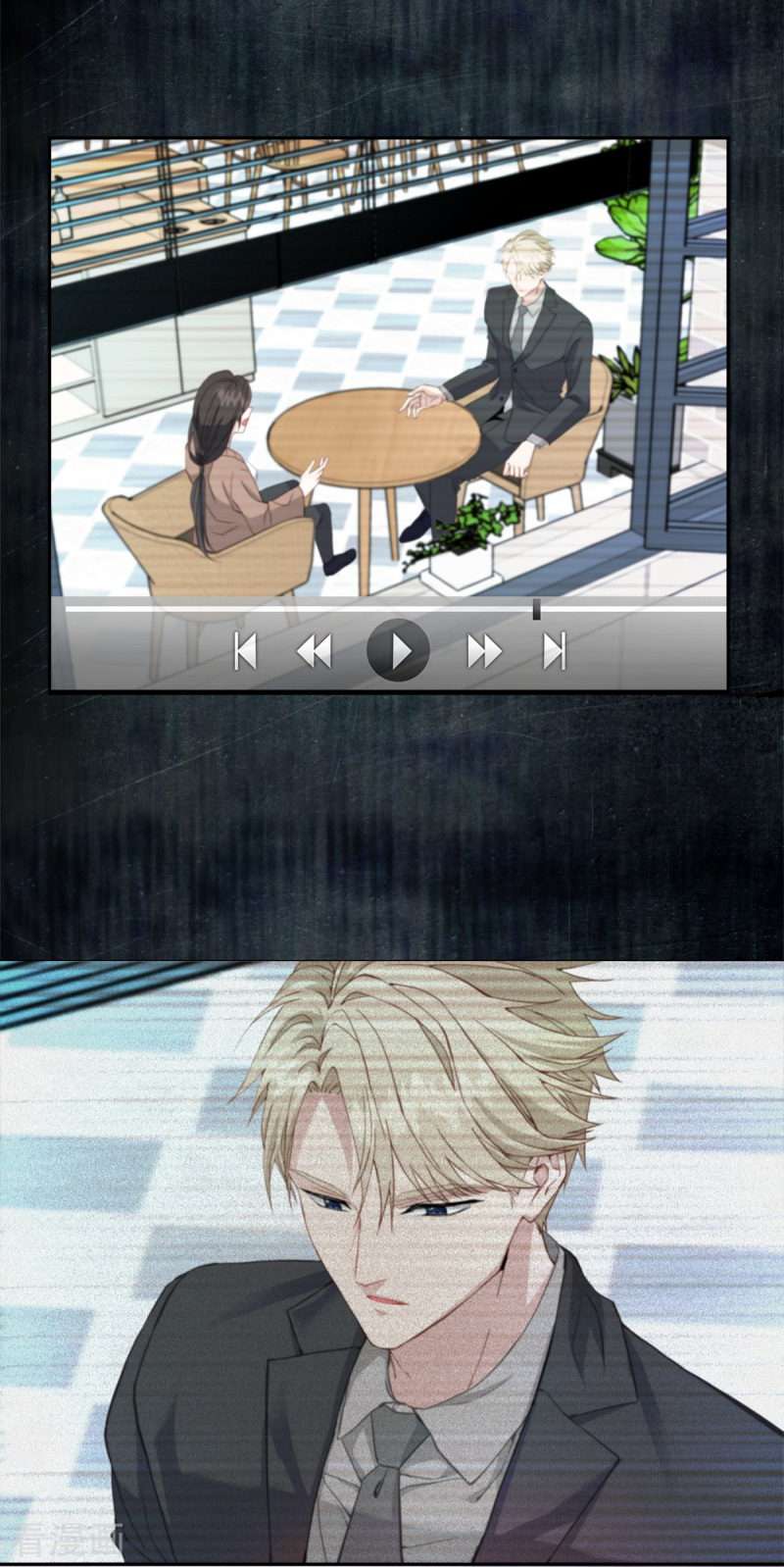 四分之一的秘密10话