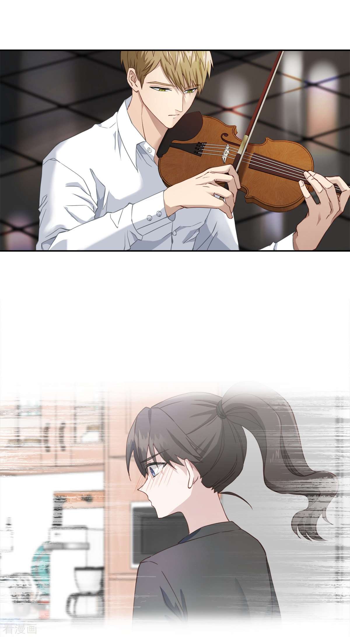 四分之一的秘密13话