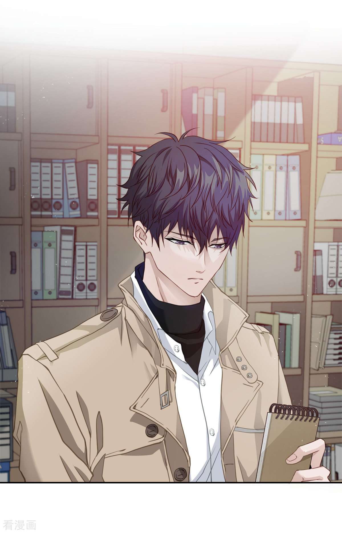 四分之一的秘密13话