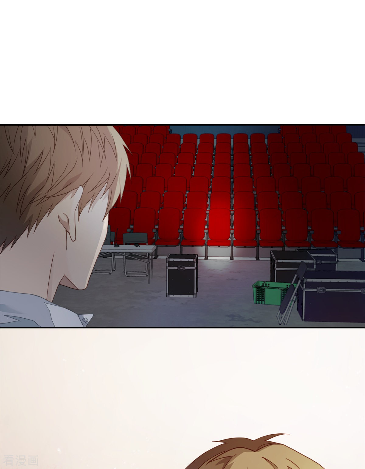 四分之一的秘密13话