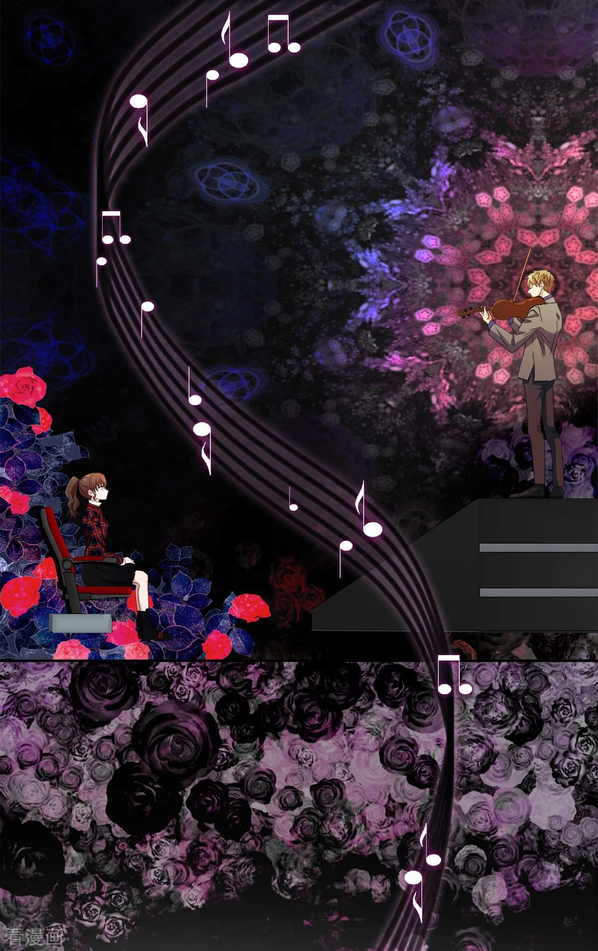 四分之一的秘密18话