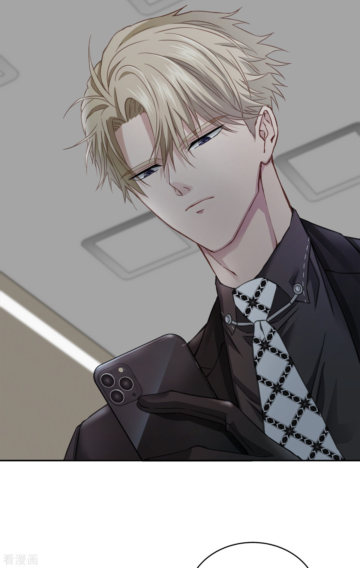 四分之一的秘密20话