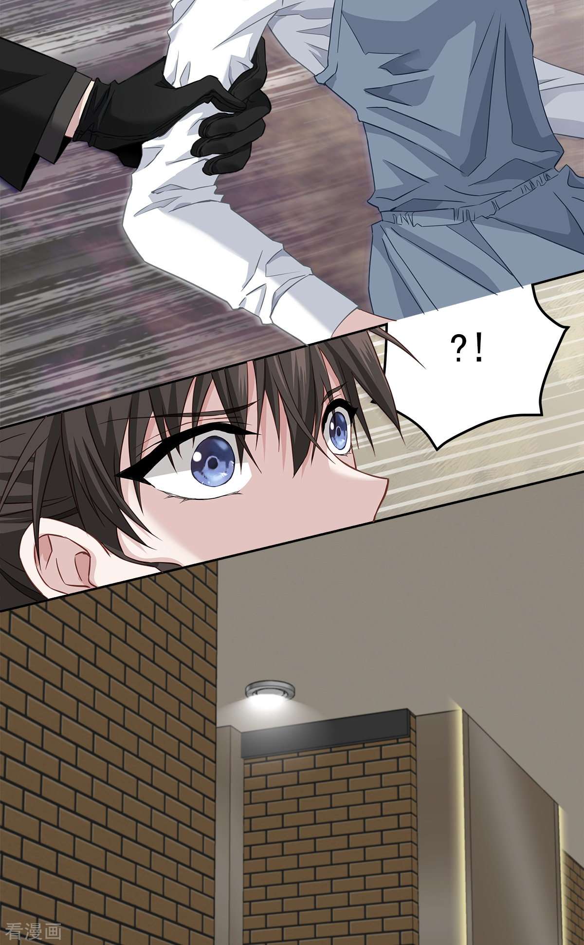 四分之一的秘密20话