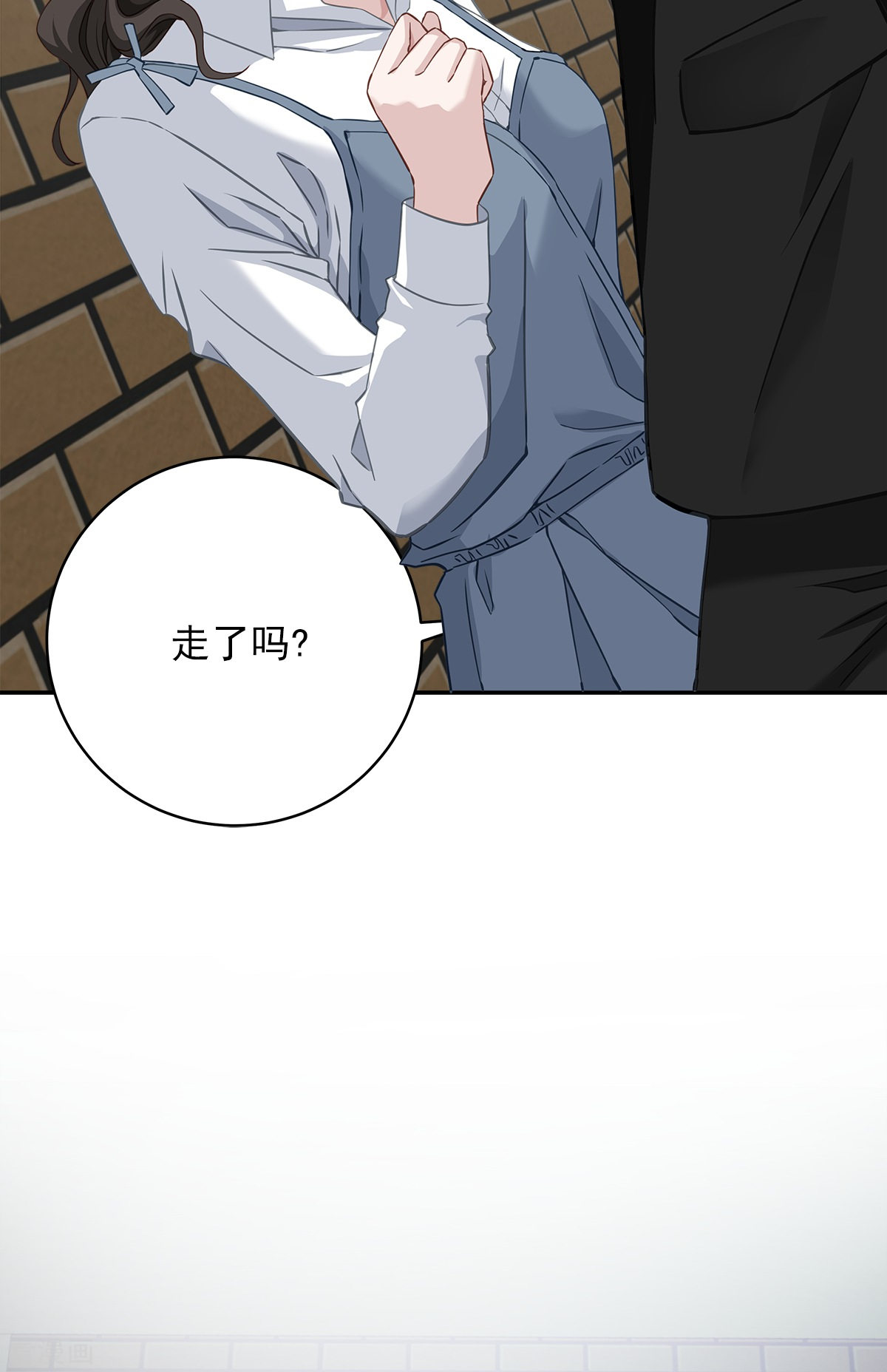 四分之一的秘密20话