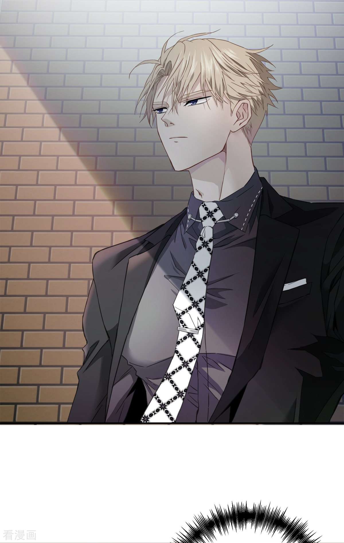 四分之一的秘密20话