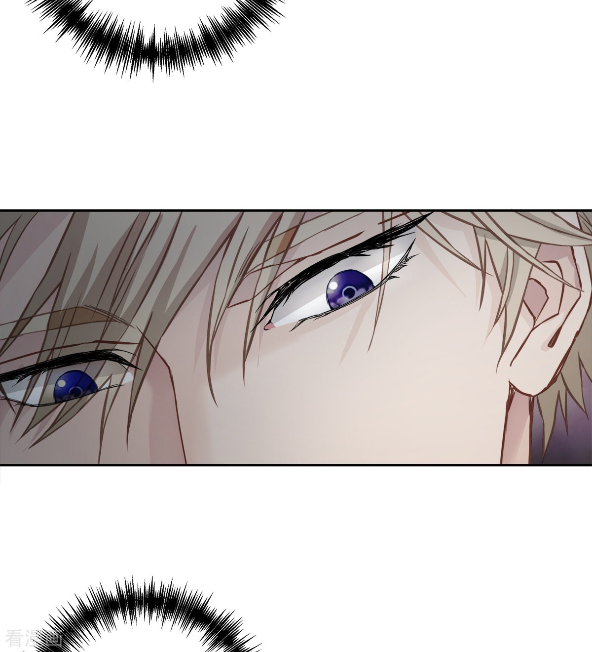 四分之一的秘密20话